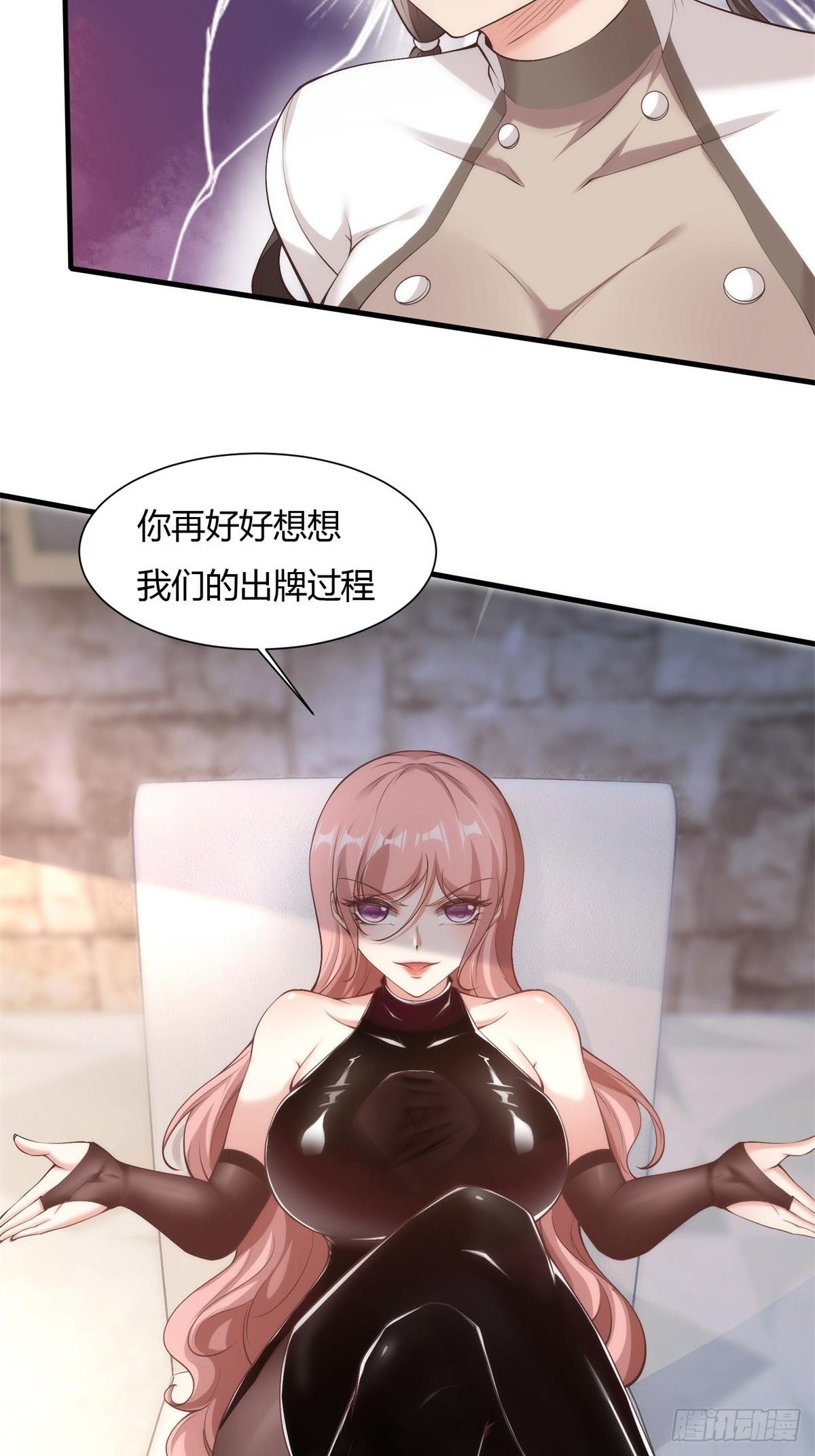 第 52 页