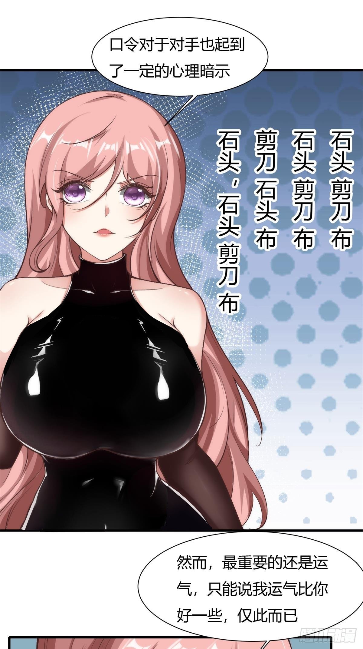 第 55 页