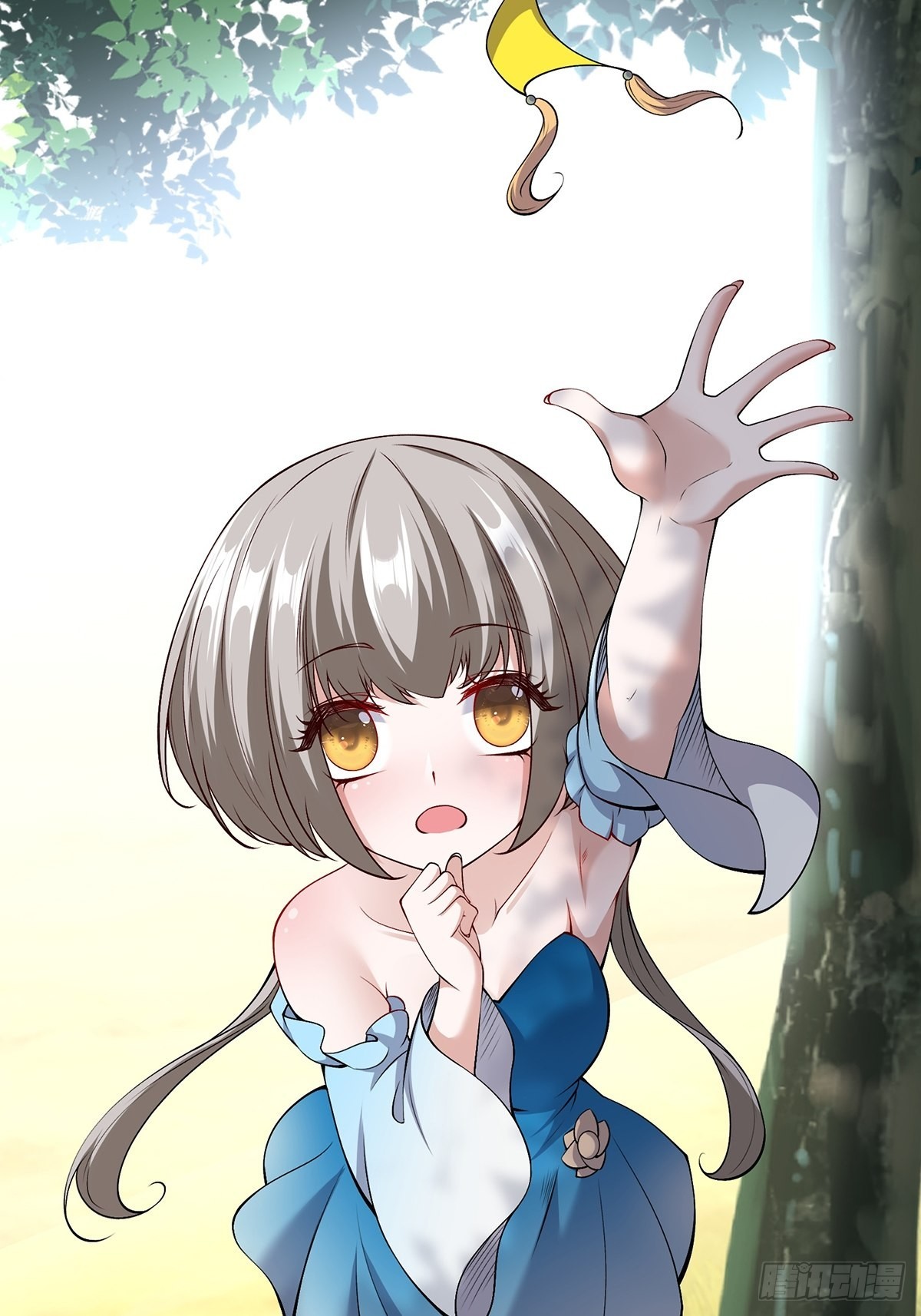 第 12 页