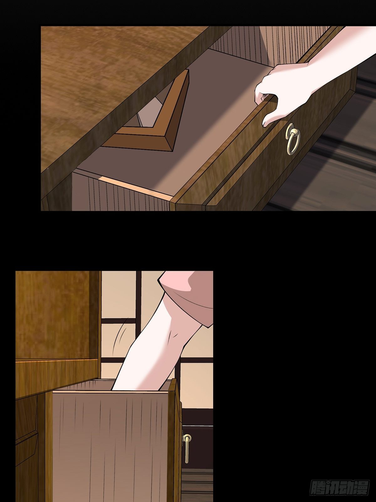第 36 页