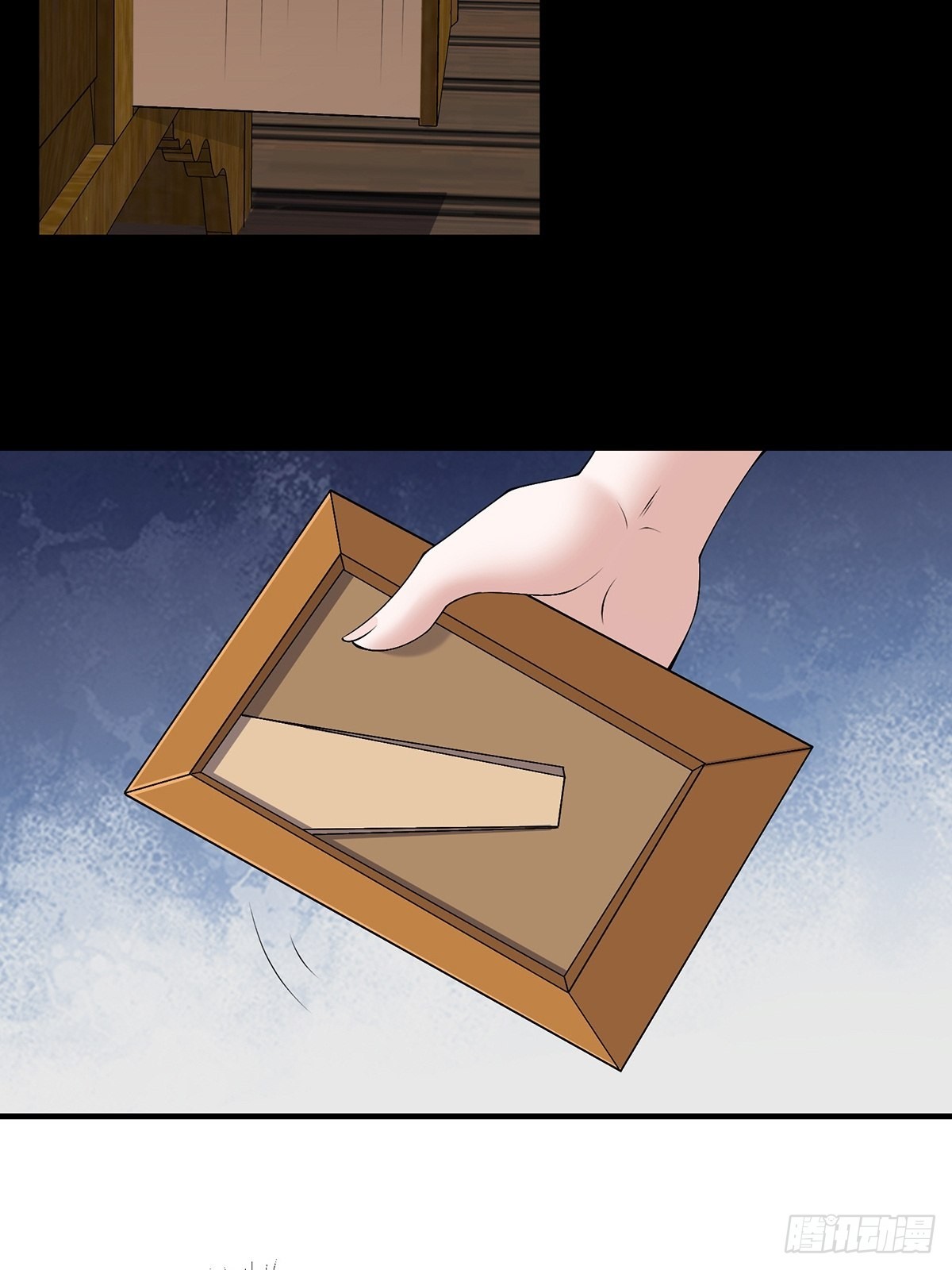 第 37 页