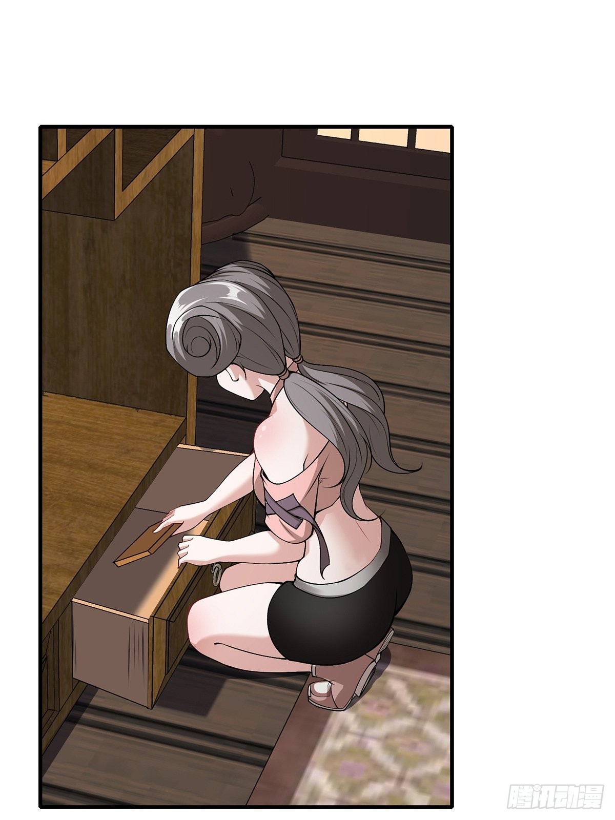 第 42 页