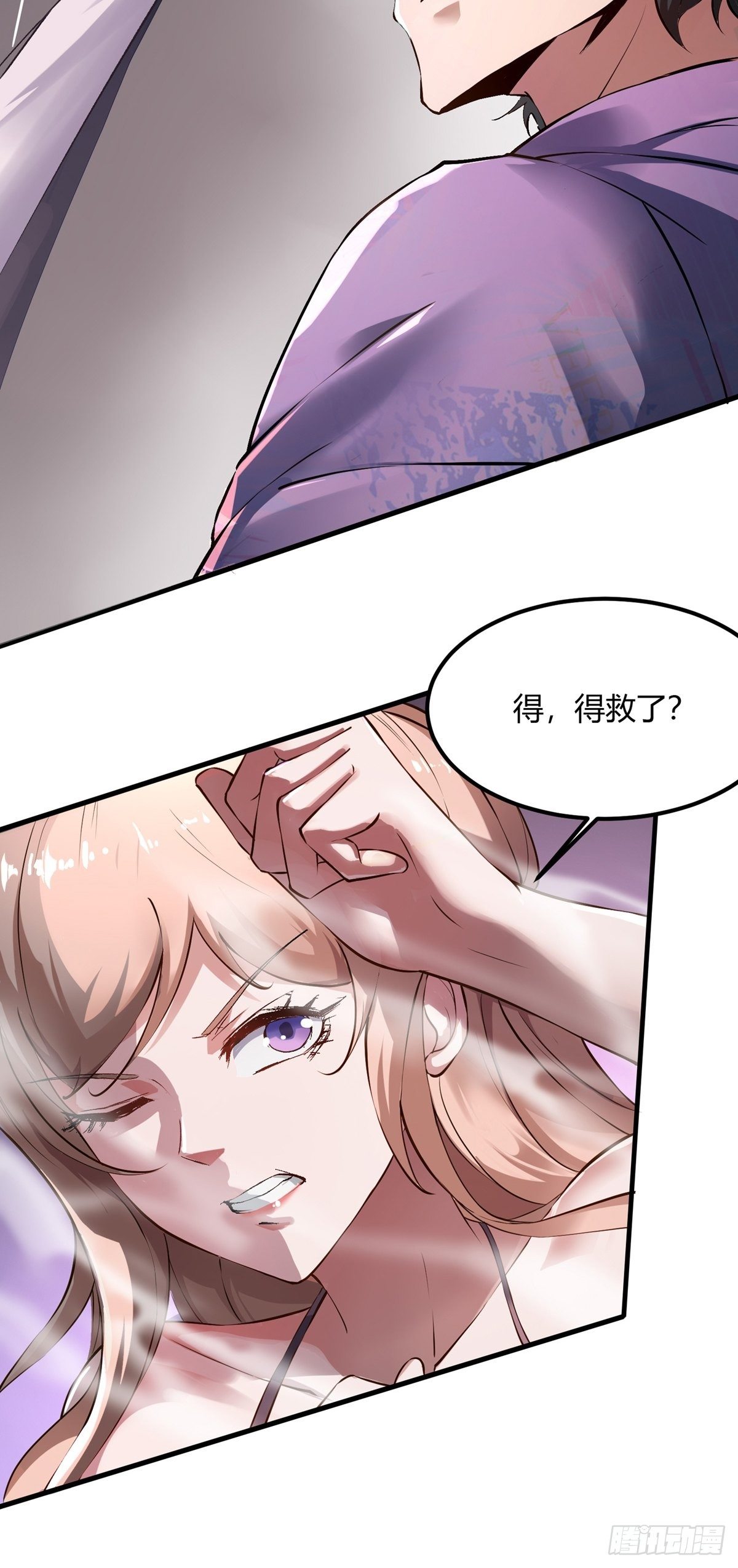 第 30 页