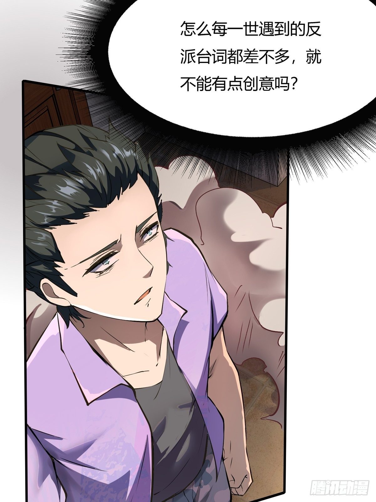第 32 页
