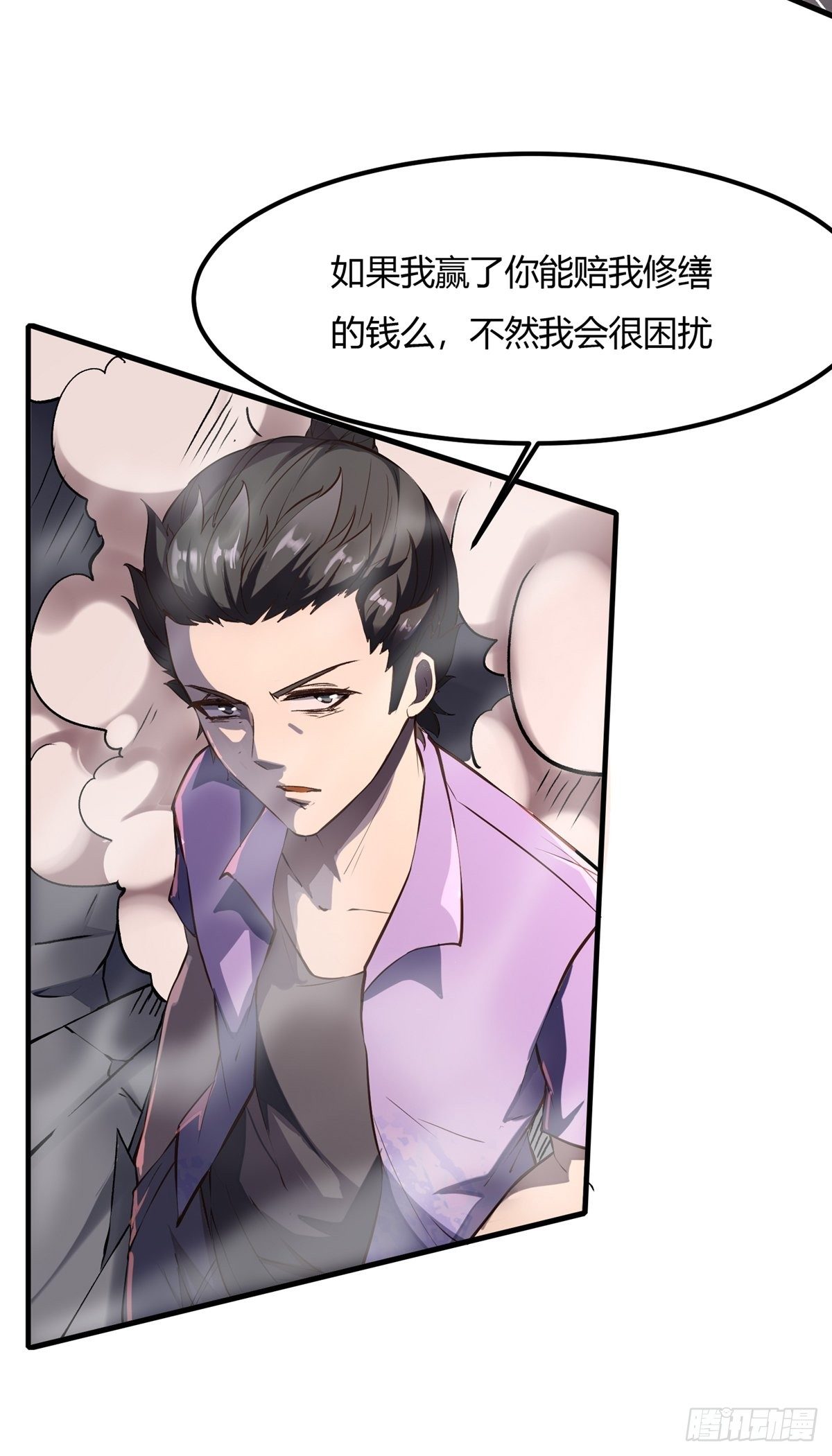 第 41 页