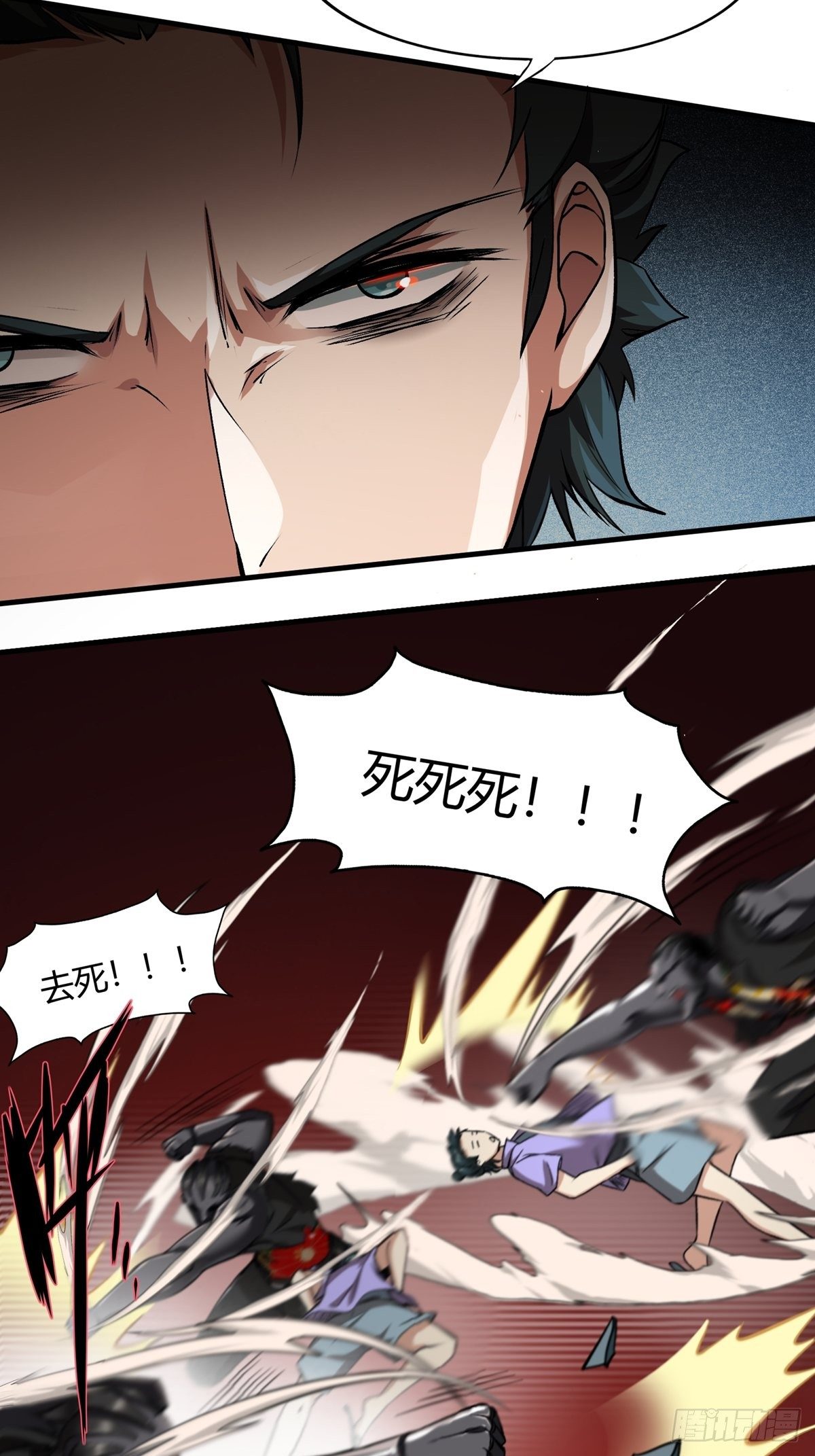 第 43 页