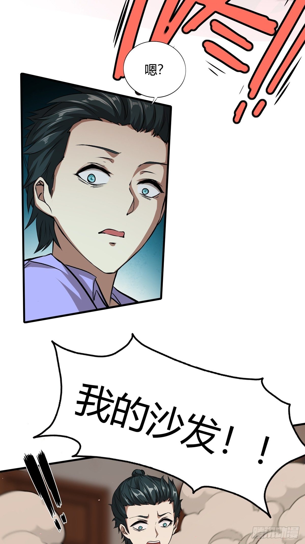 第 45 页