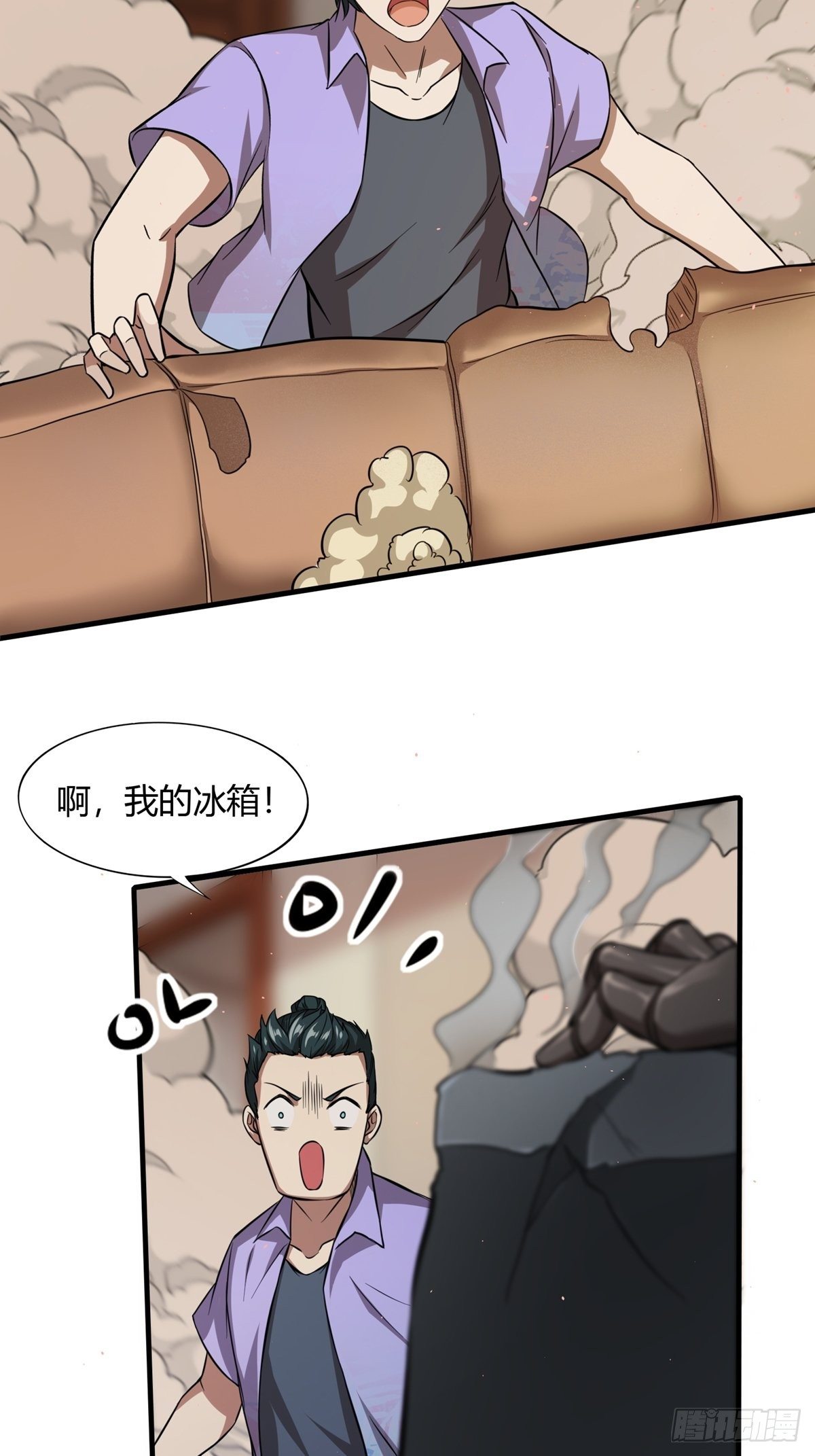 第 46 页