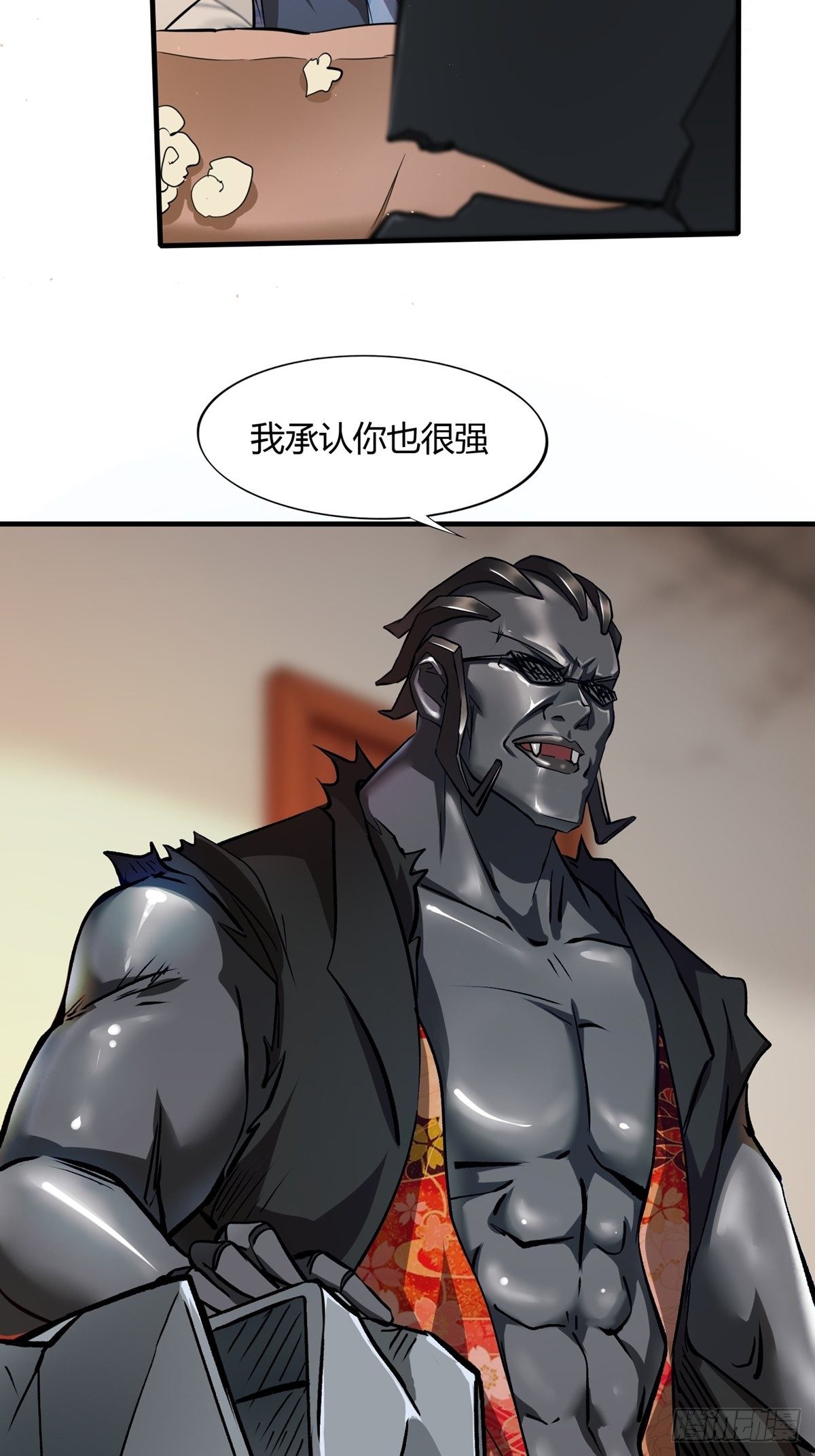 第 47 页