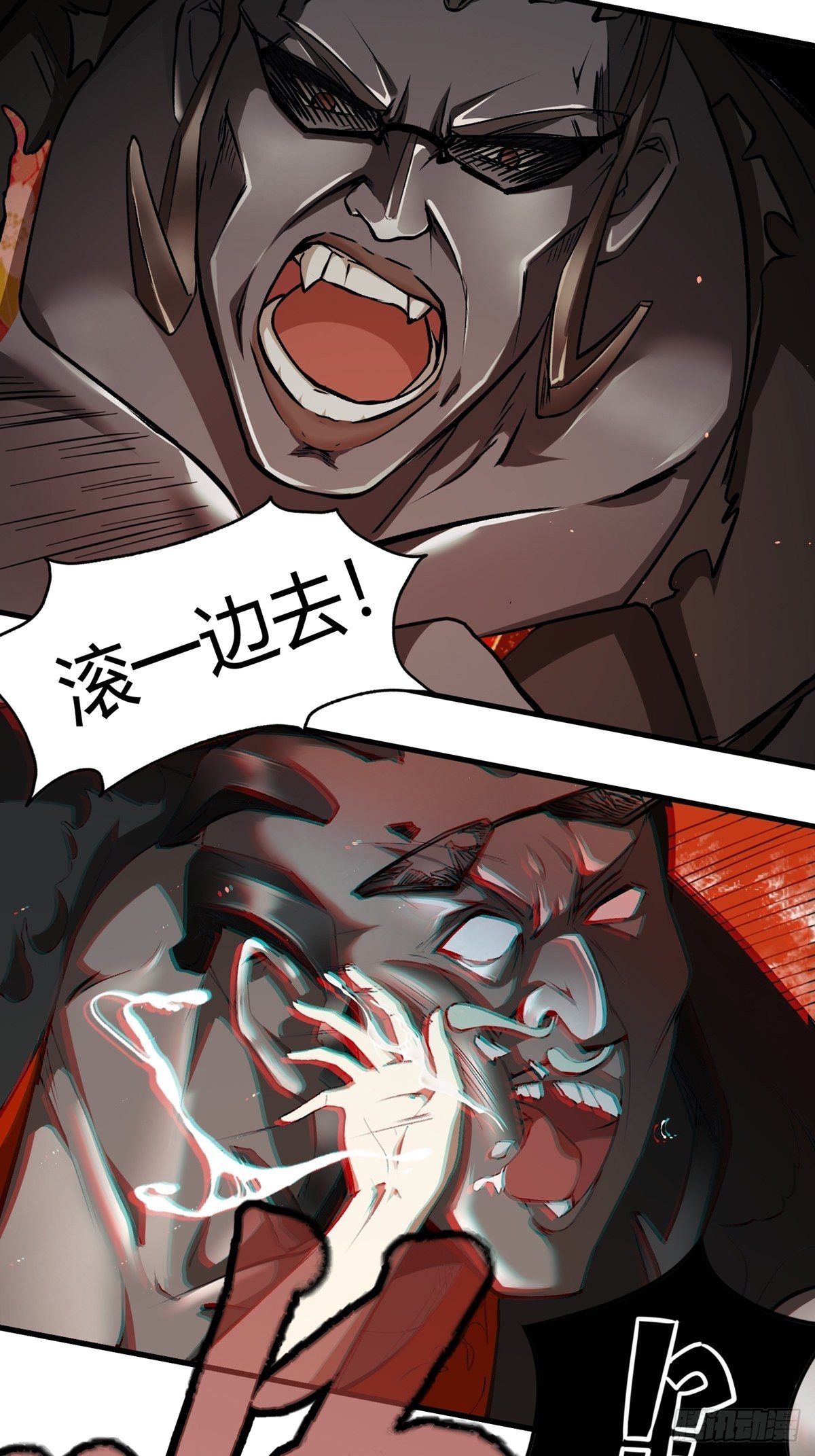 第 49 页