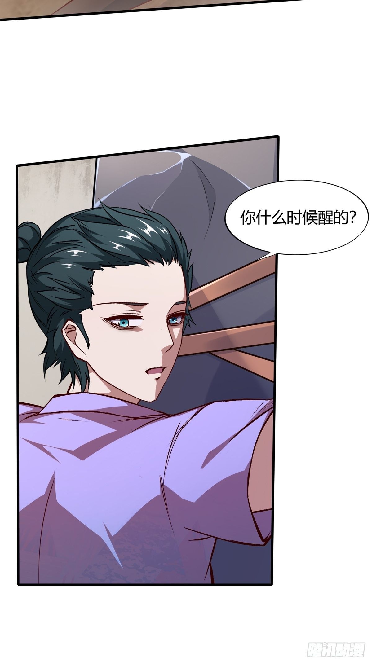 第 57 页