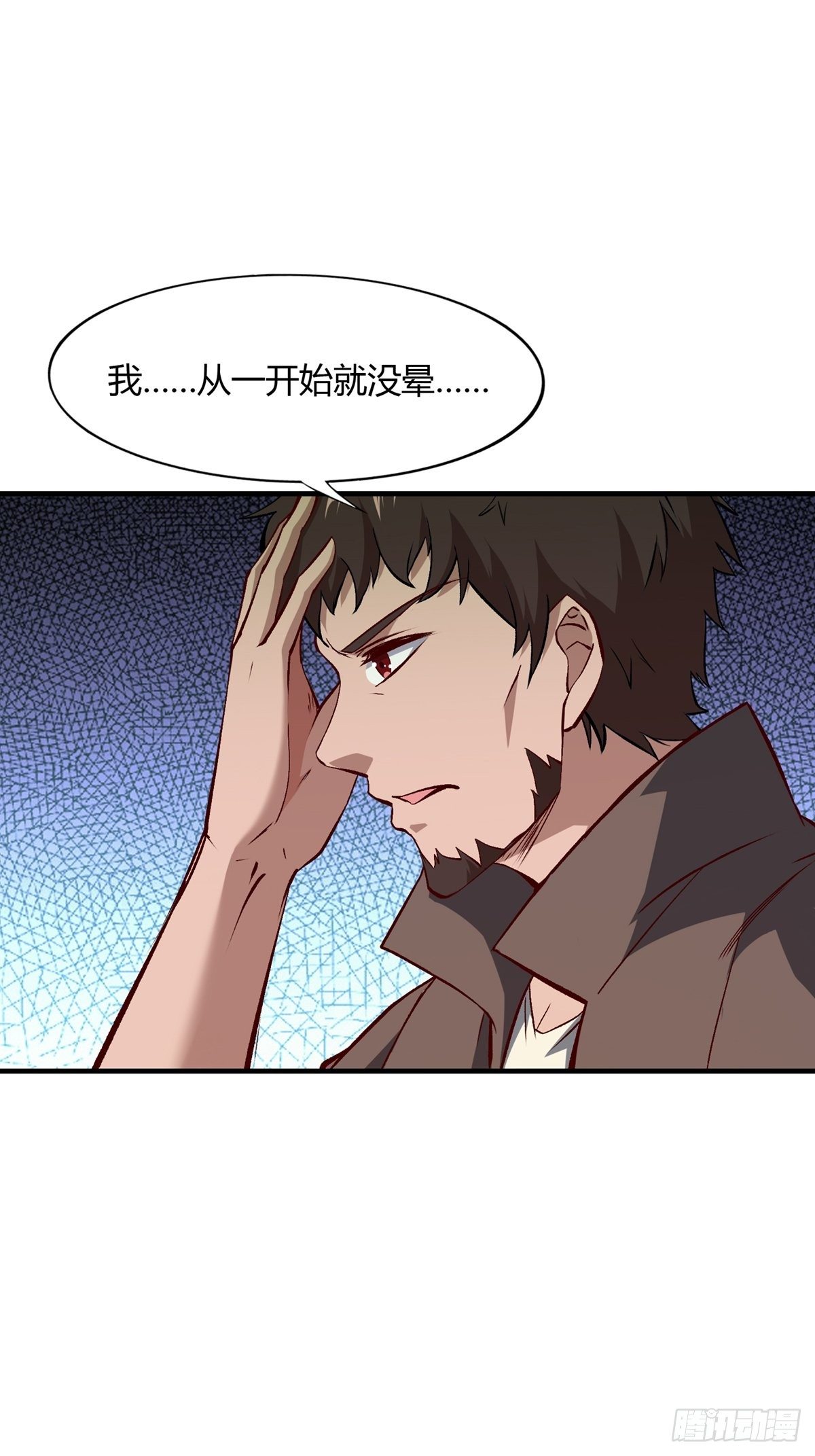 第 58 页