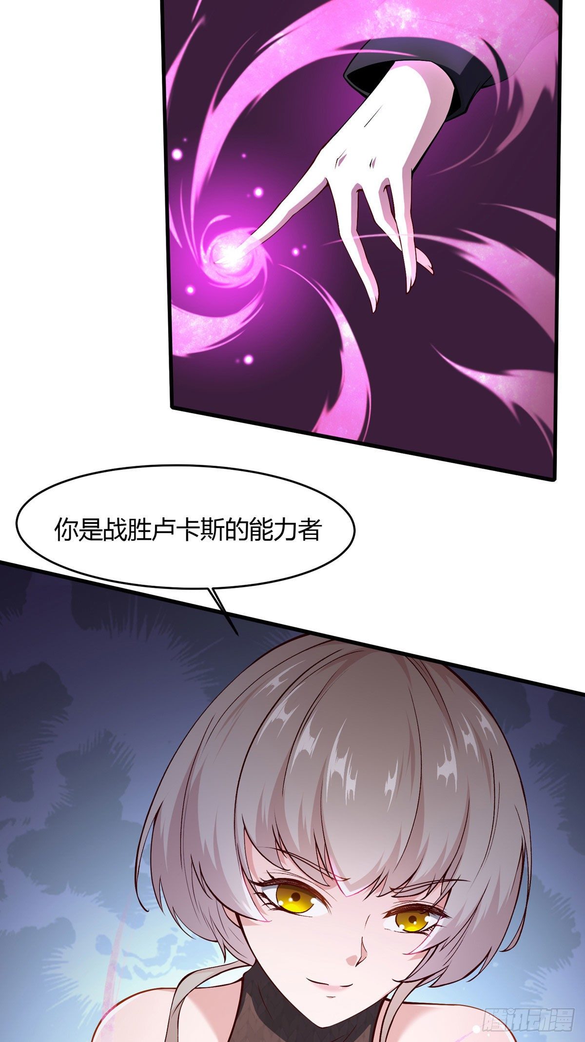 第 63 页