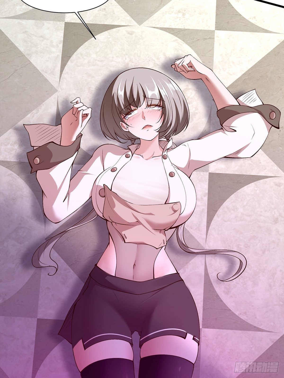 第 20 页