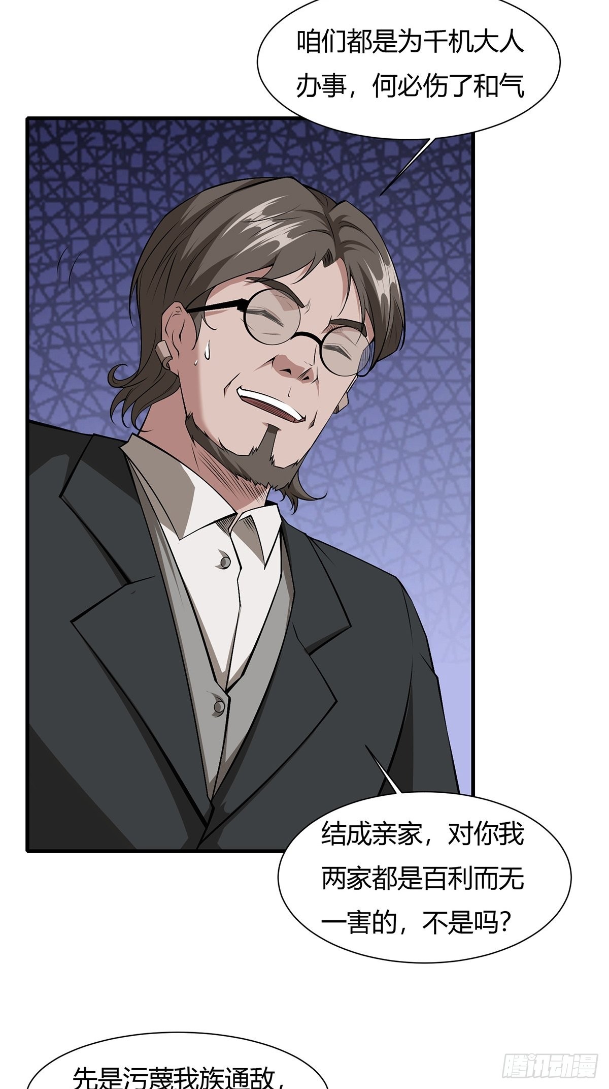 第 42 页