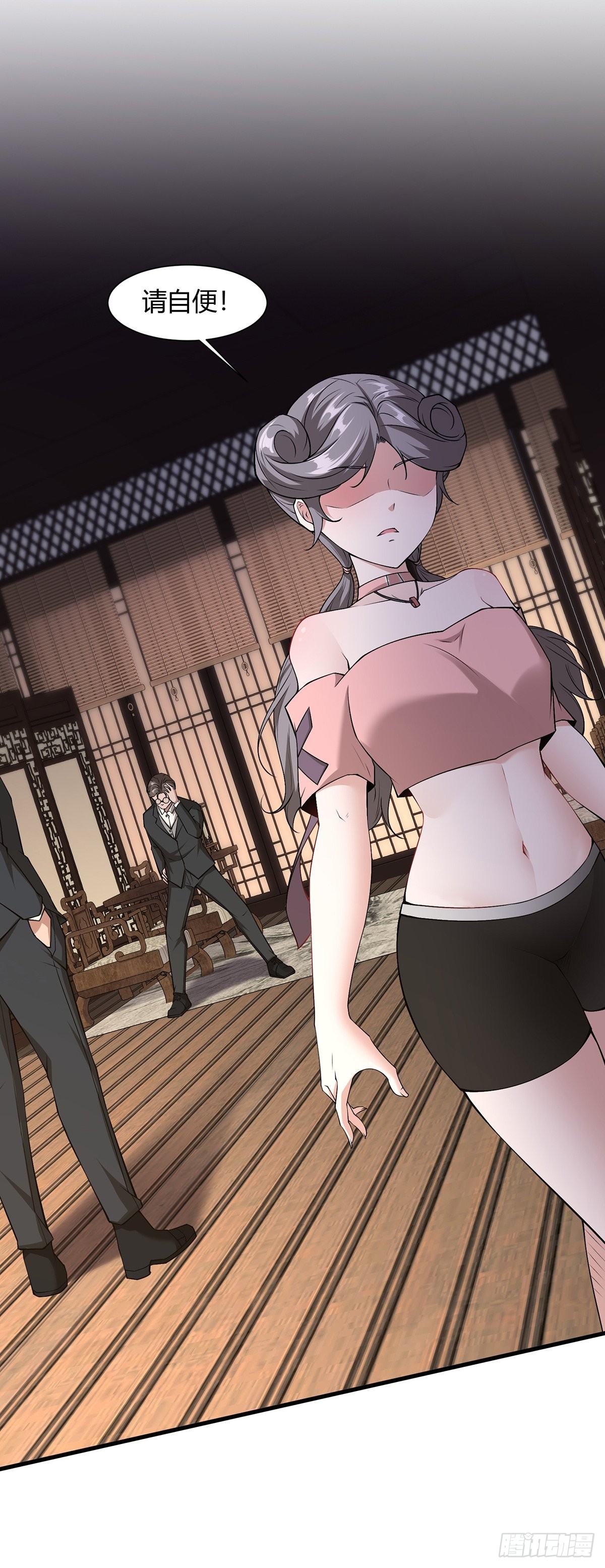 第 49 页