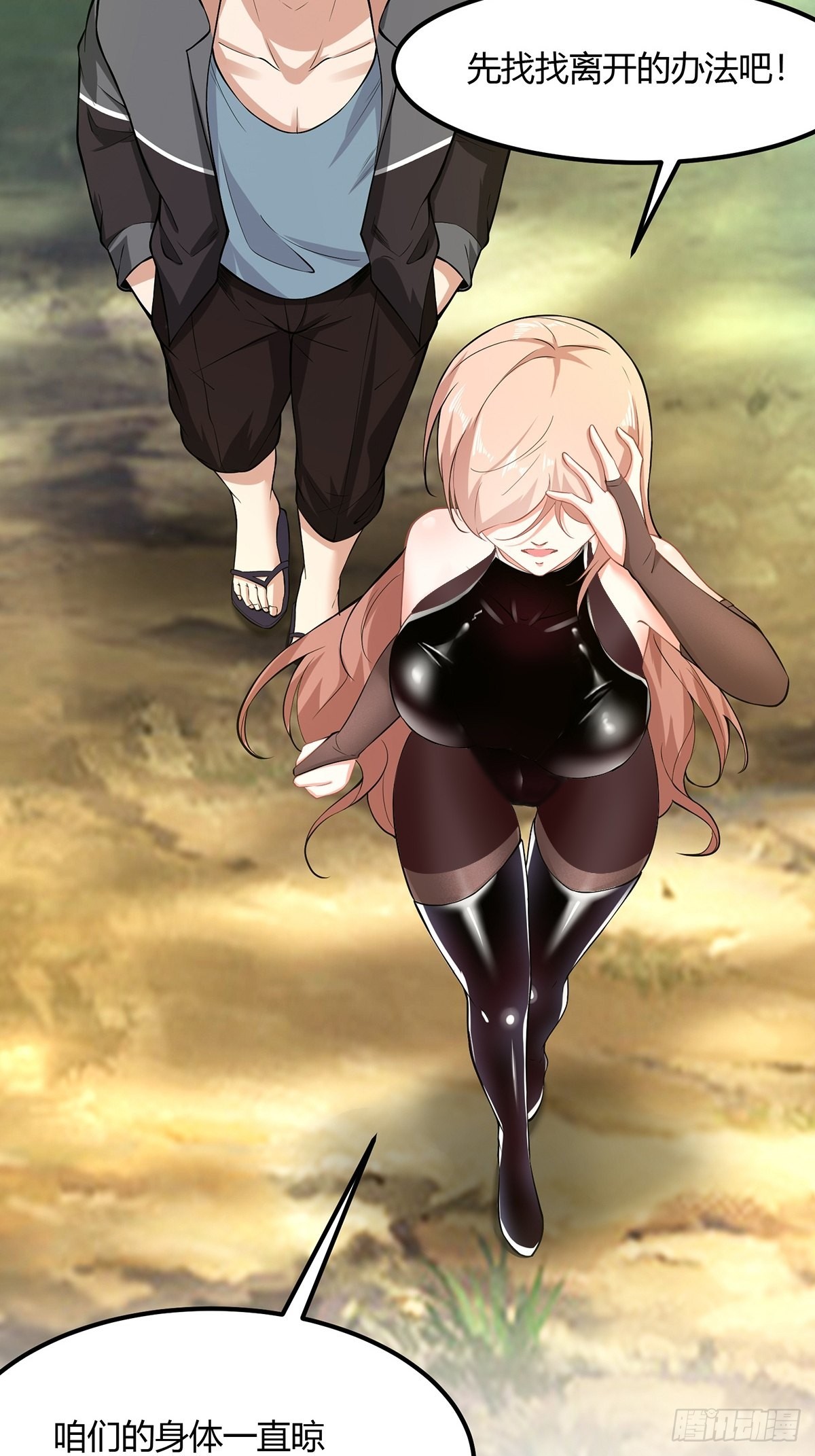 第 19 页