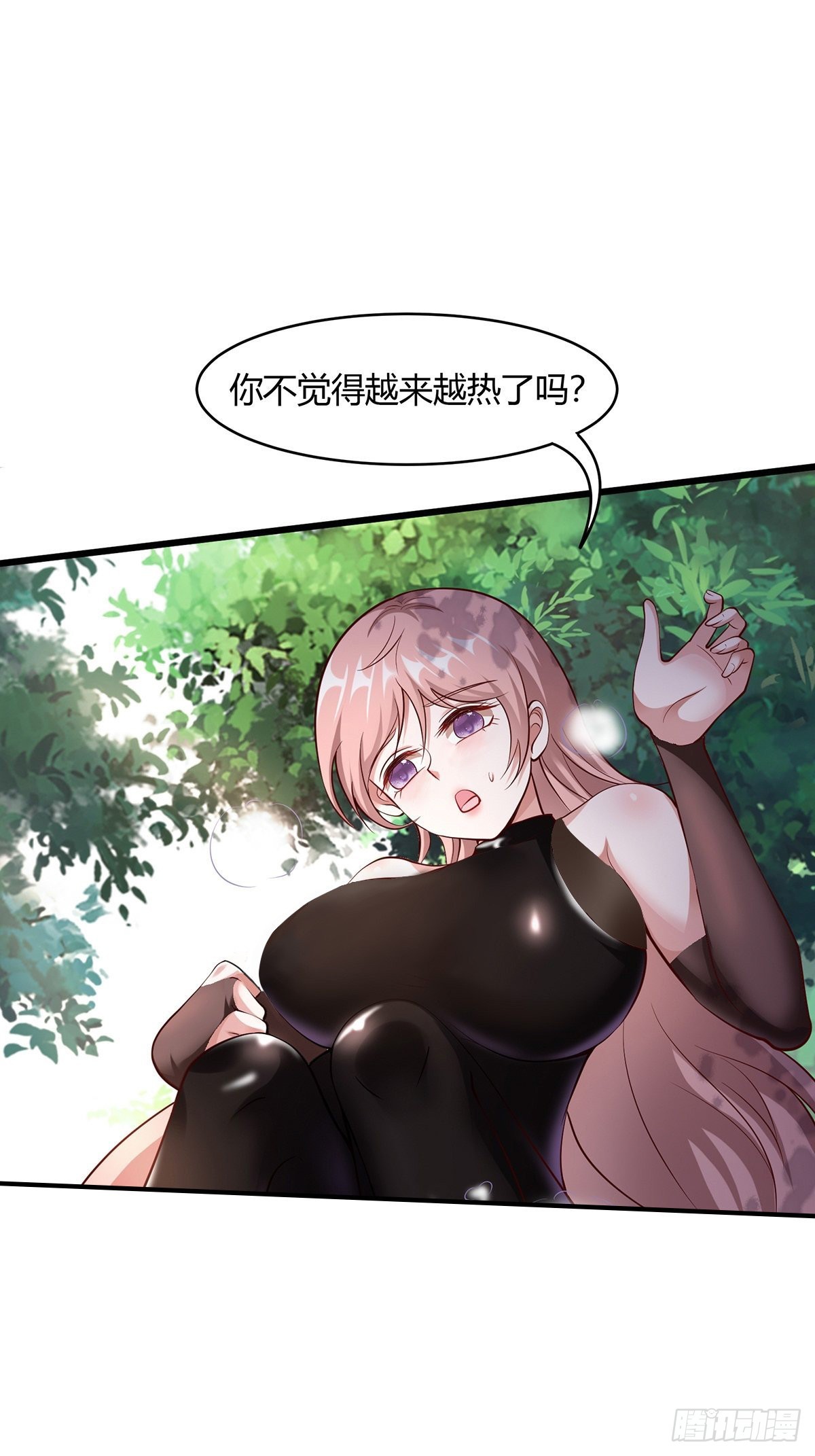 第 25 页