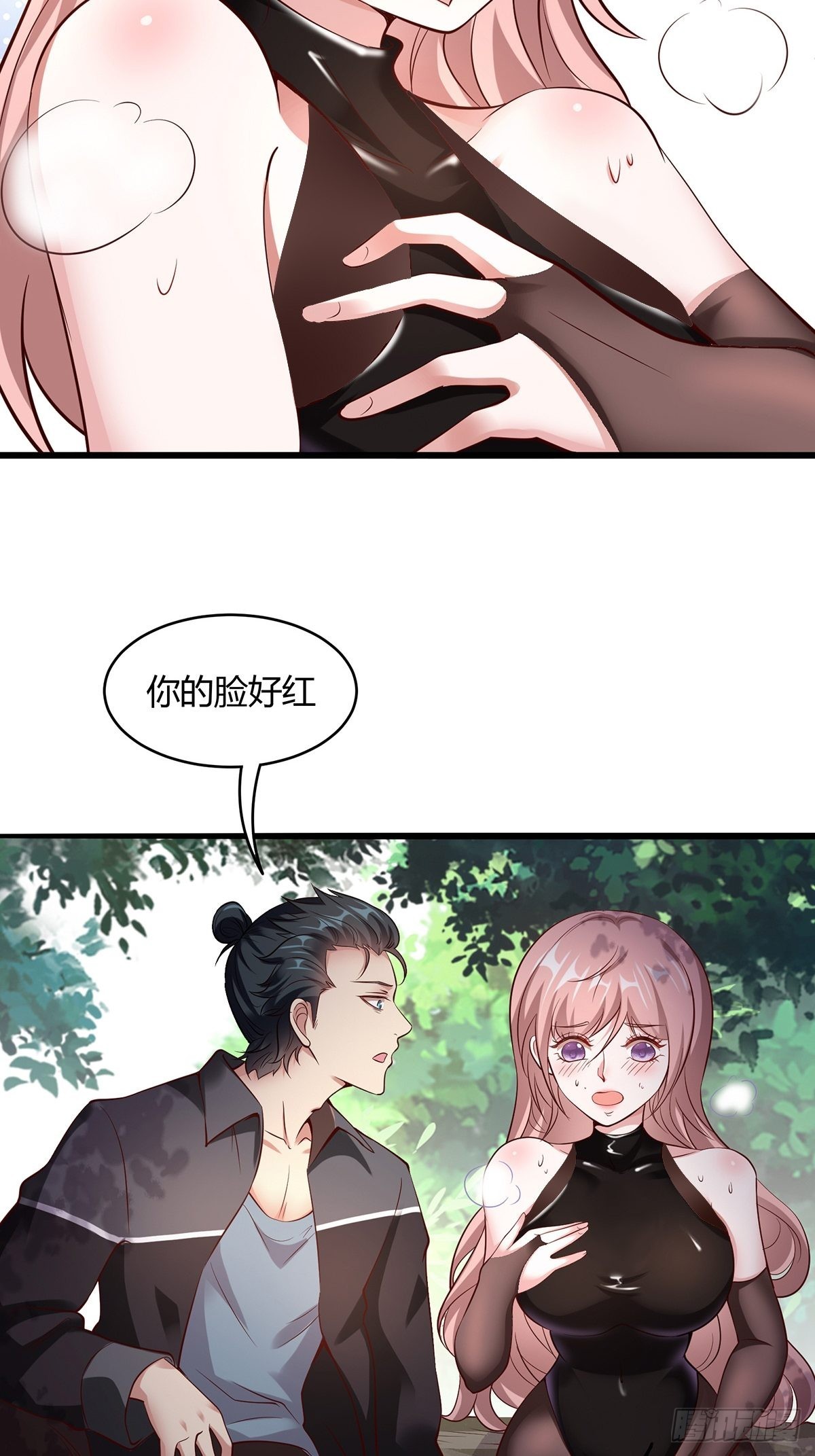 第 28 页