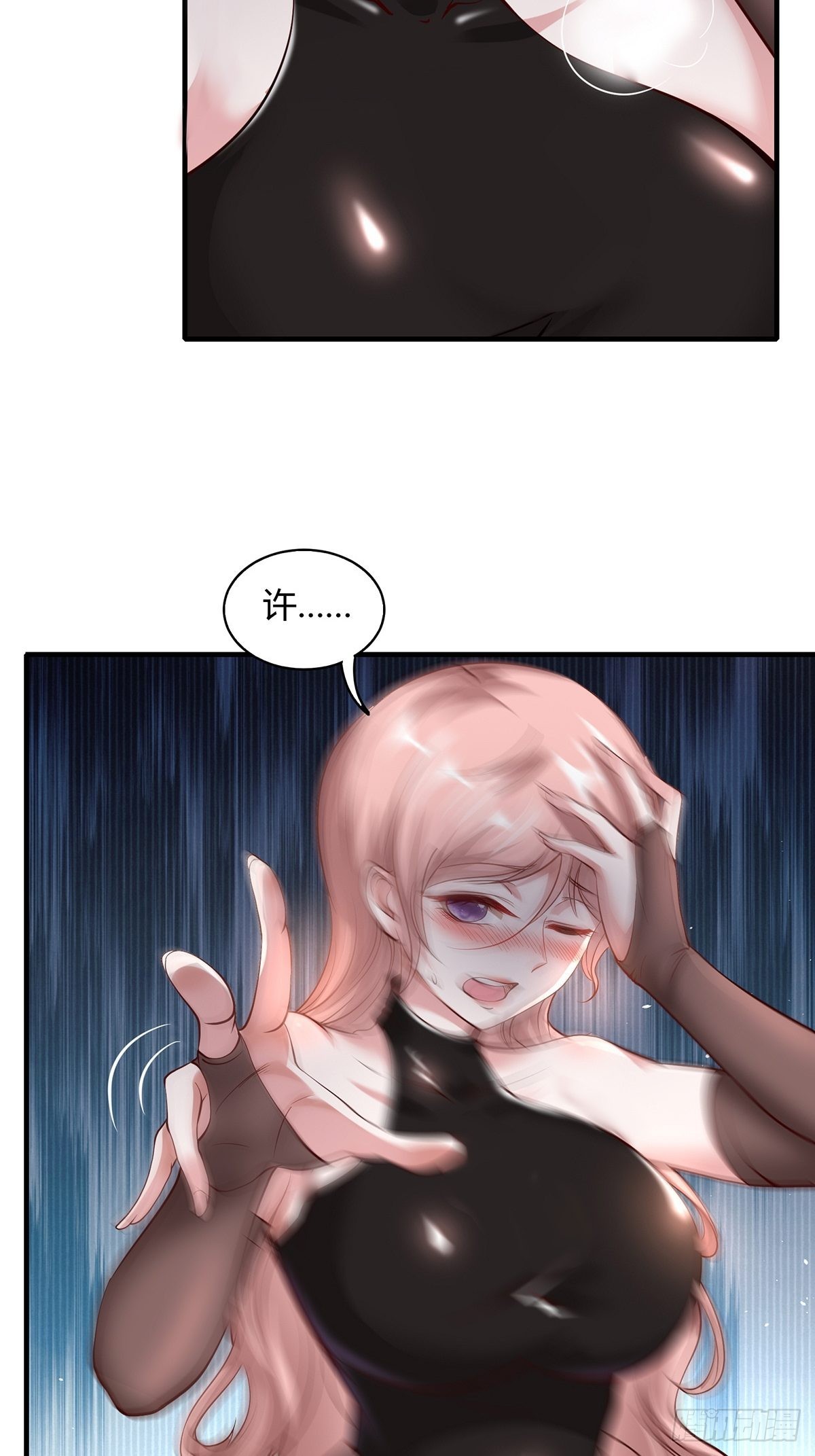 第 39 页