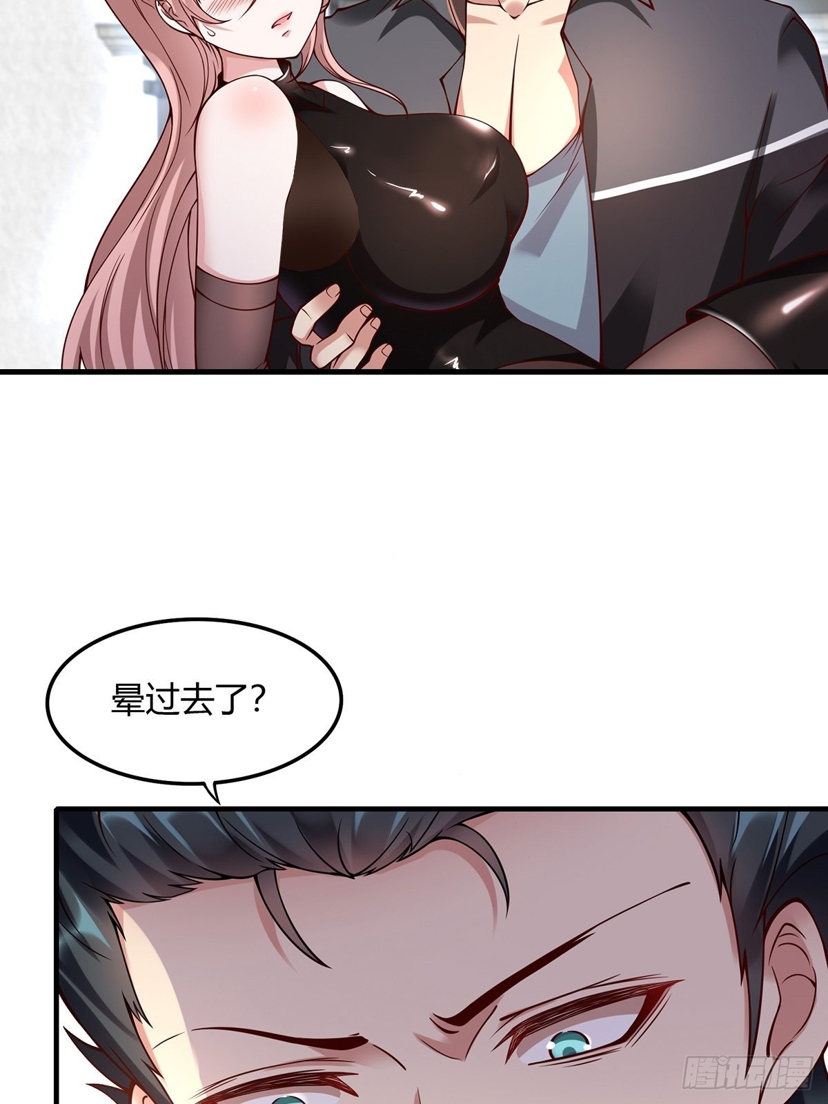 第 46 页