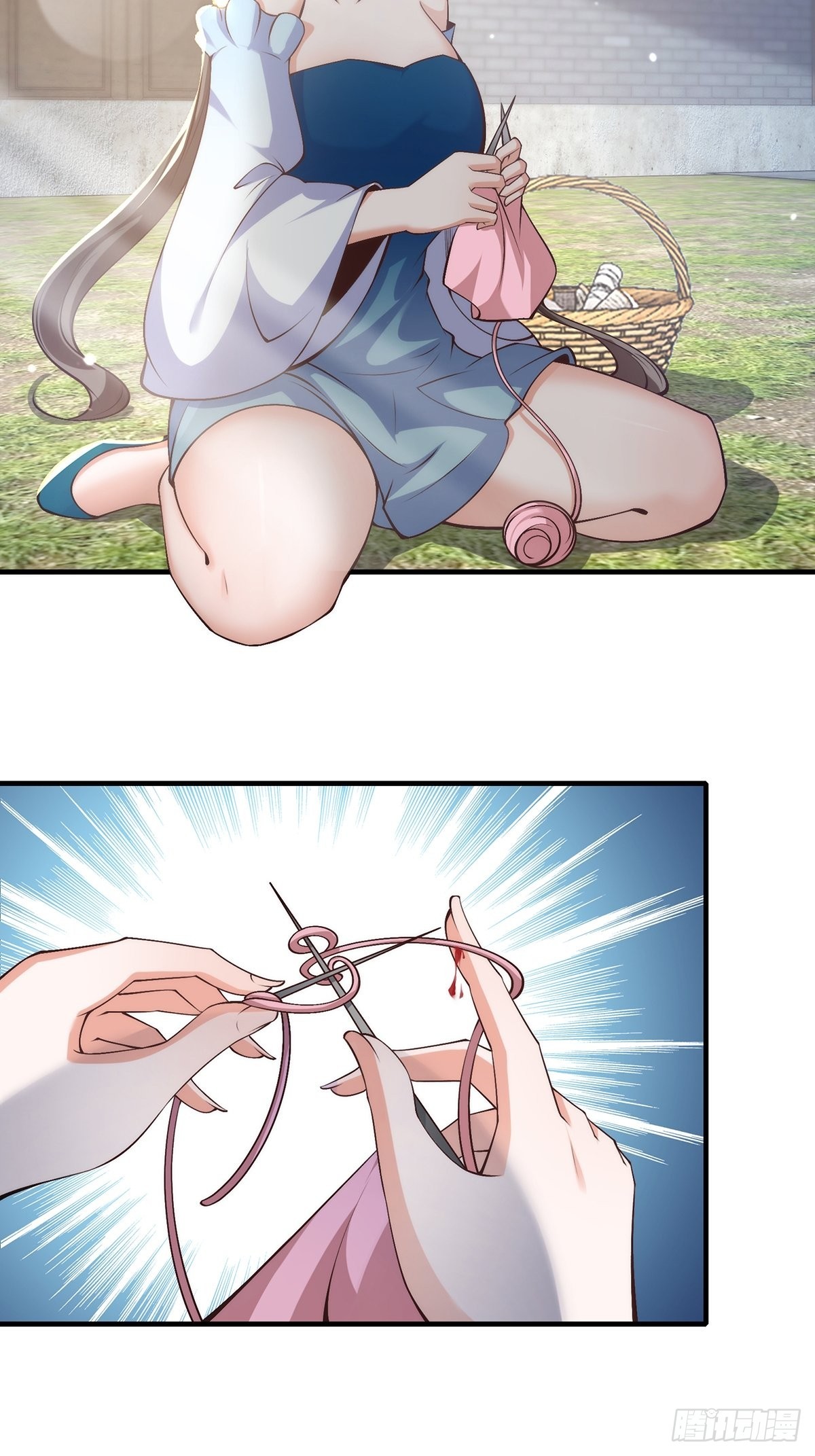 第 28 页