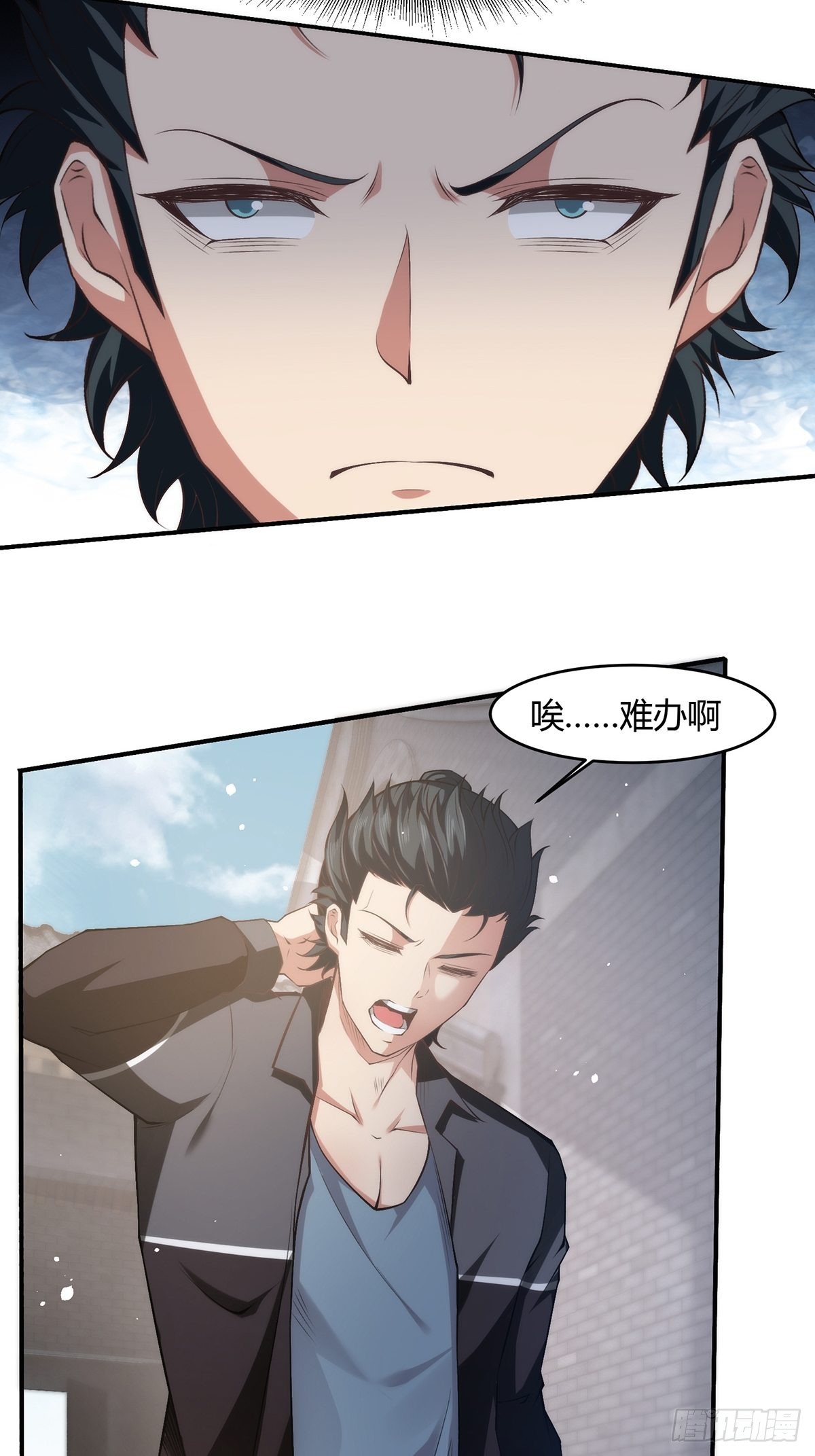 第 35 页
