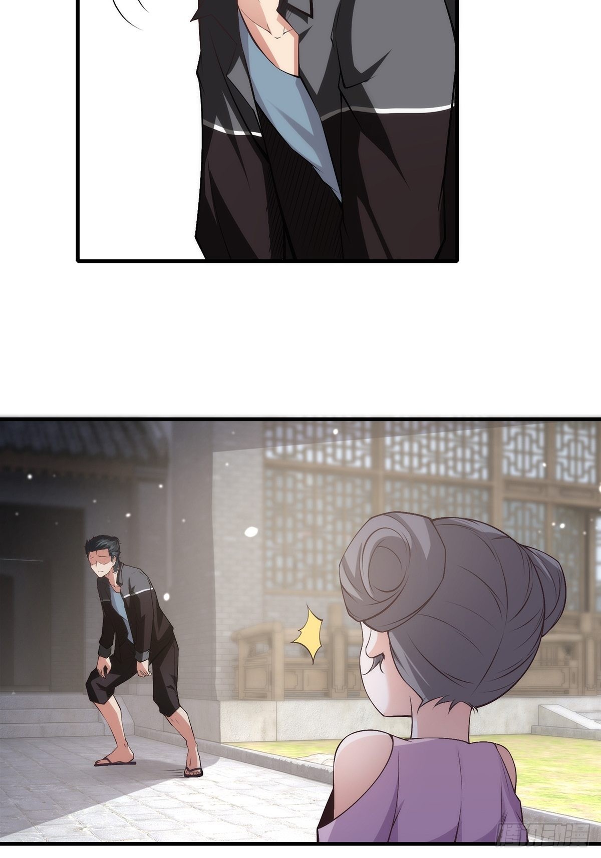 第 39 页