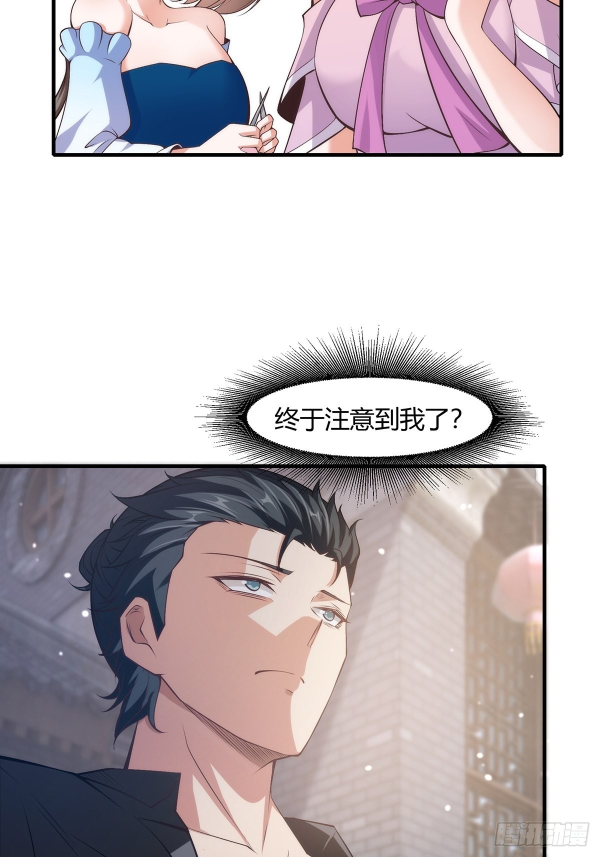 第 41 页
