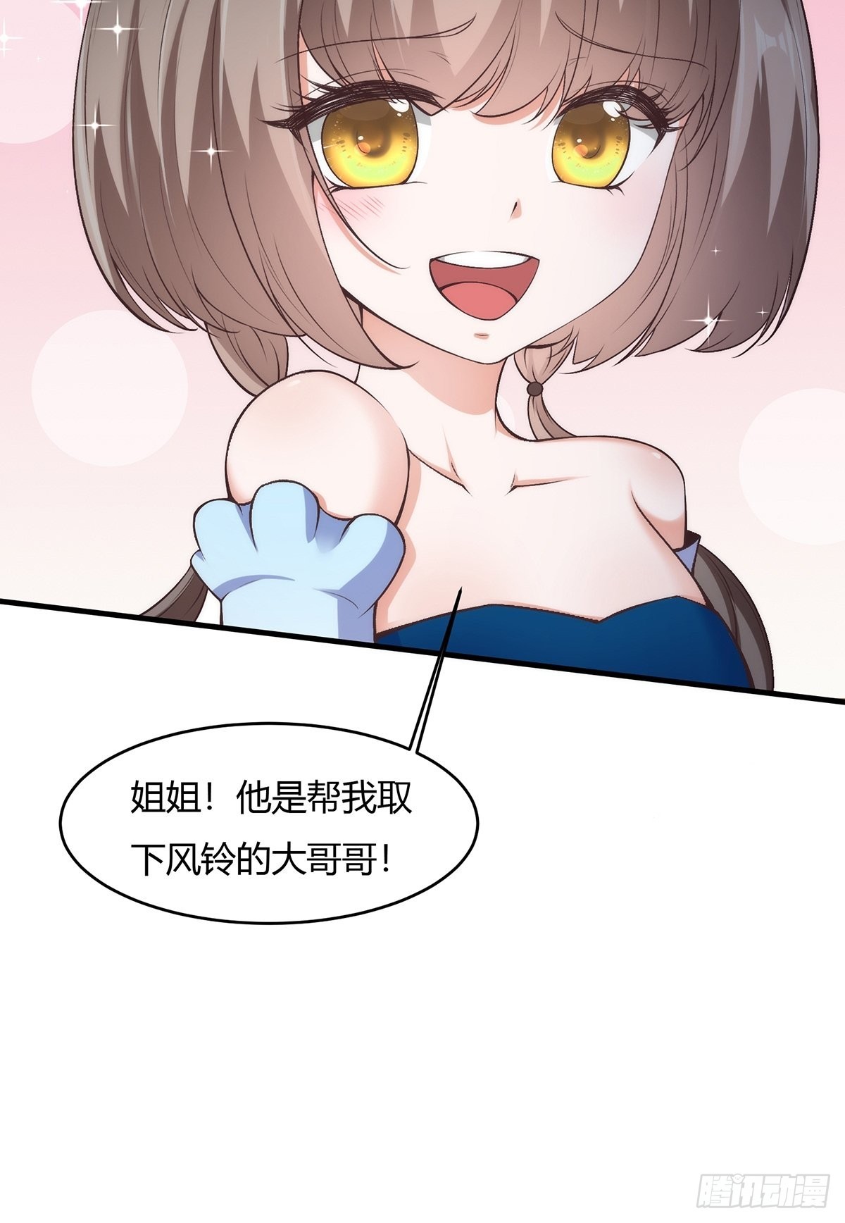 第 46 页
