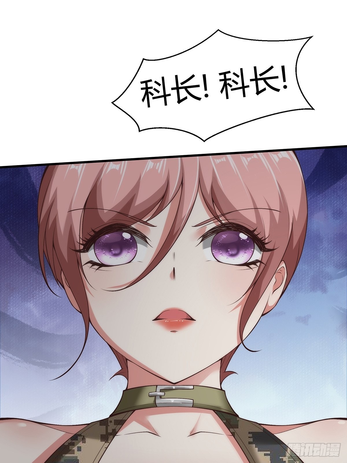 第 47 页