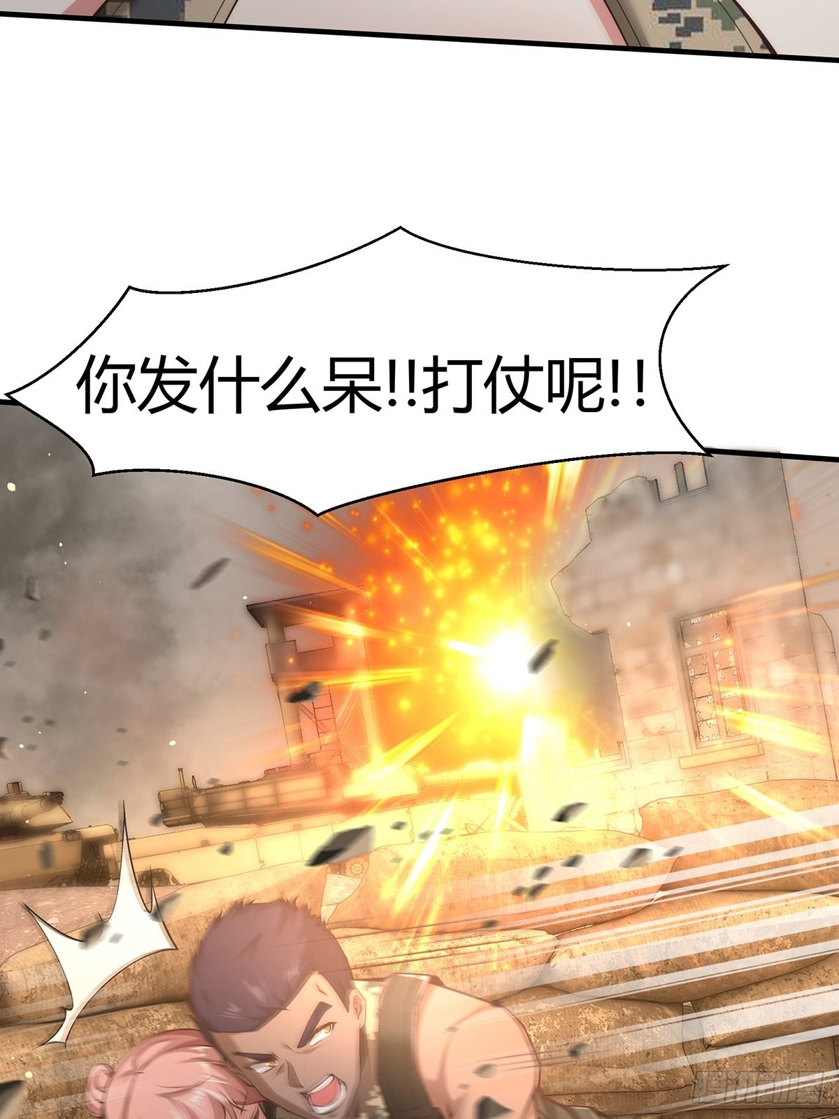 第 48 页