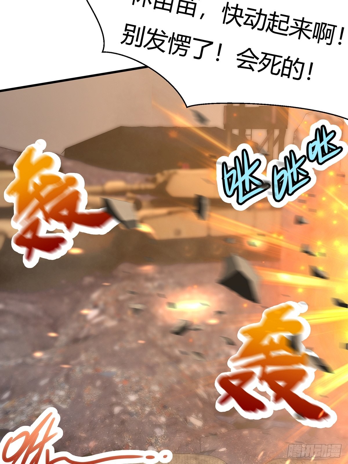 第 52 页