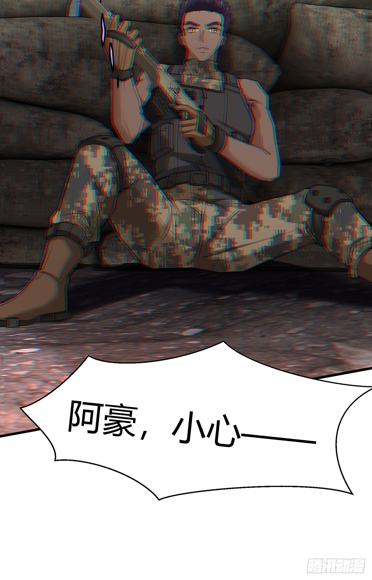 第 17 页