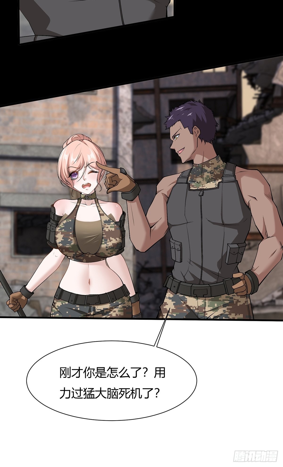 第 39 页