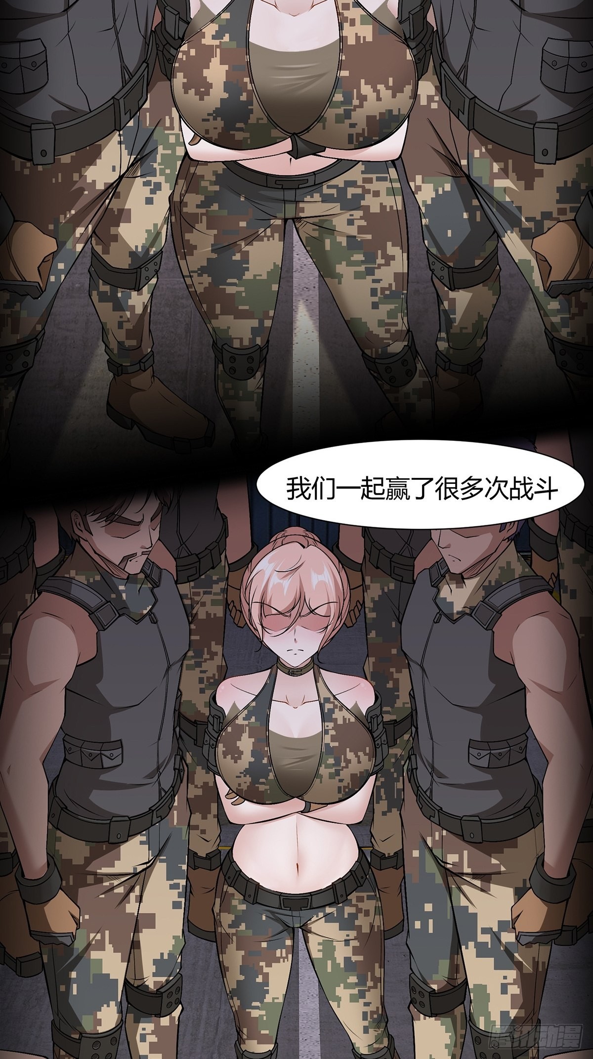 第 44 页
