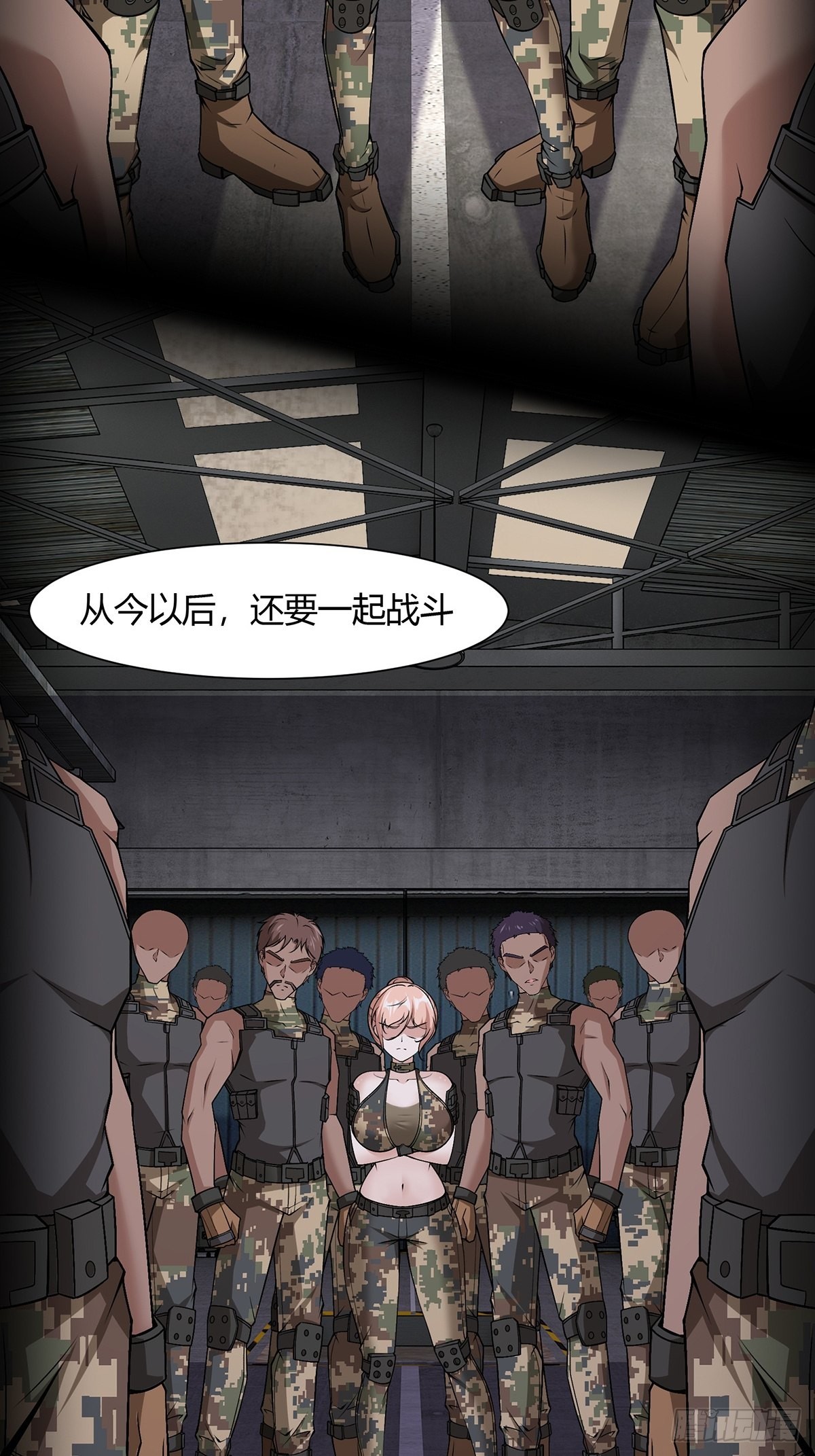 第 45 页