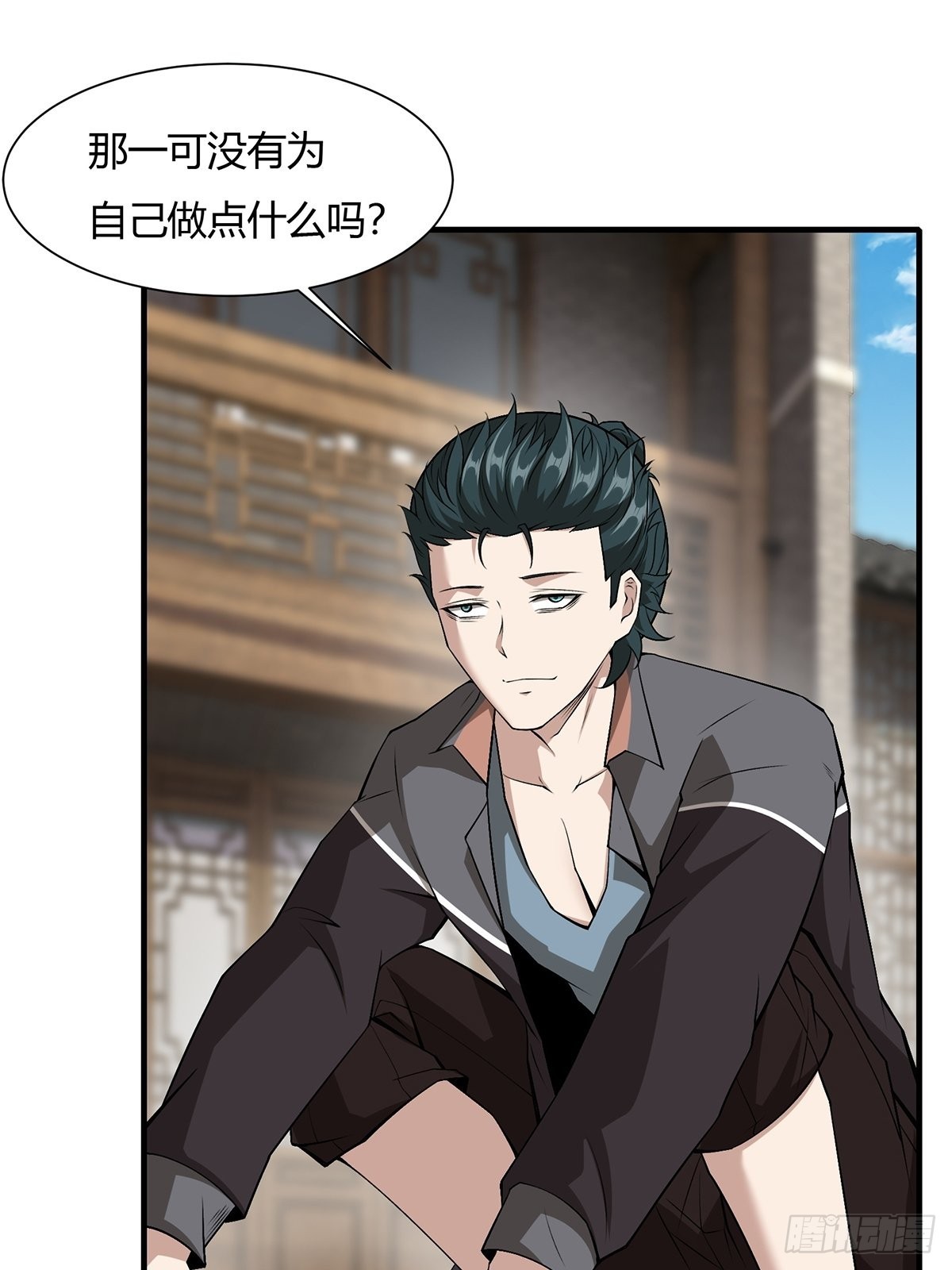 第 51 页
