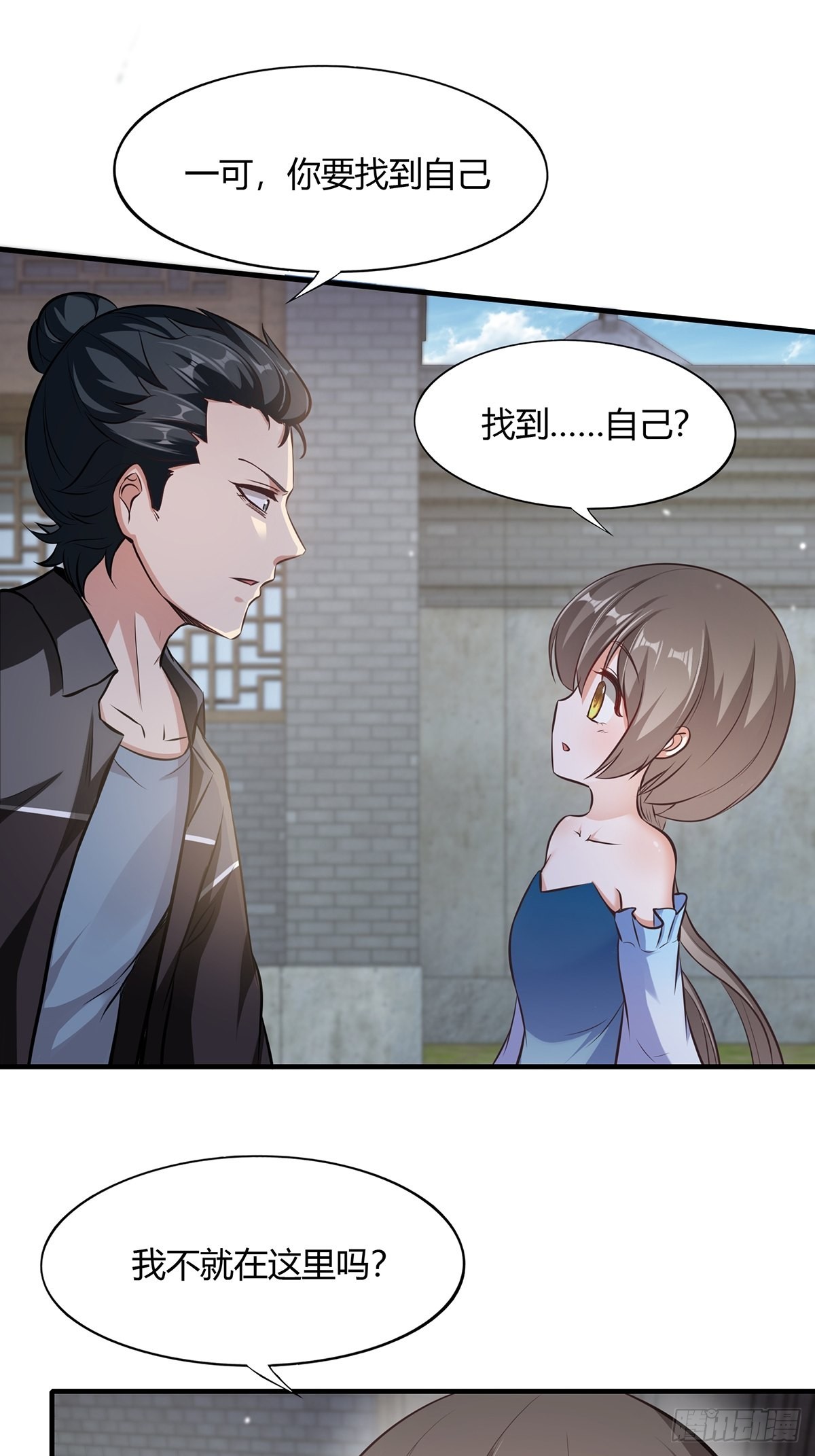 第 35 页