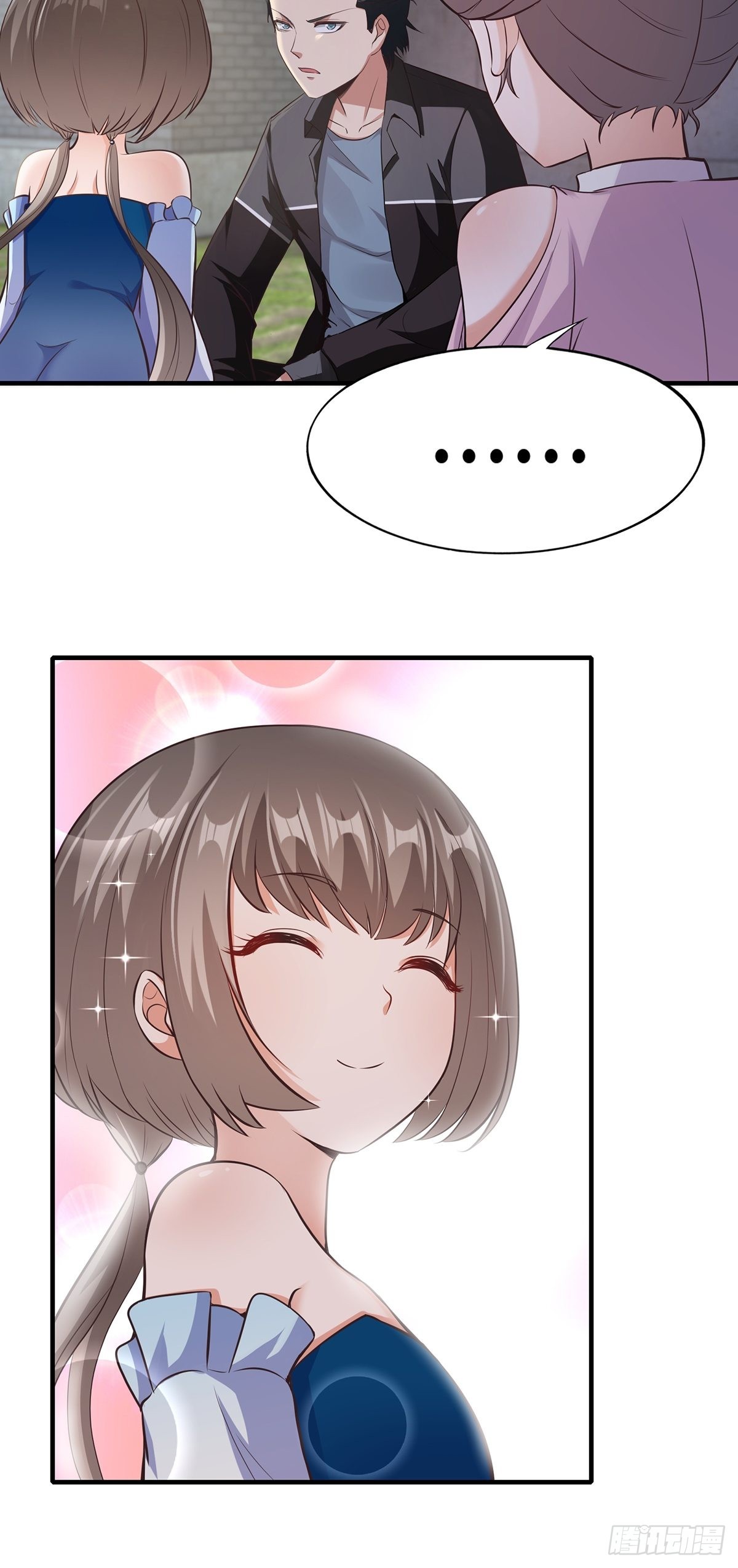第 37 页