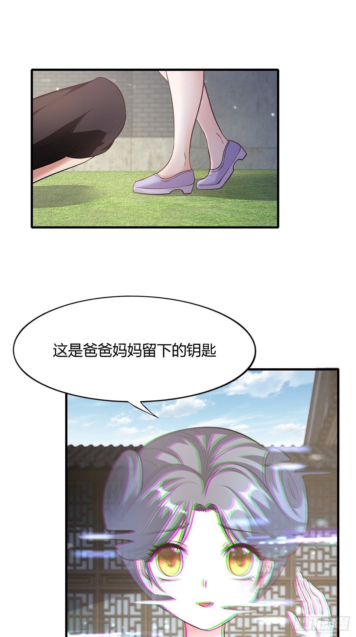 第 45 页