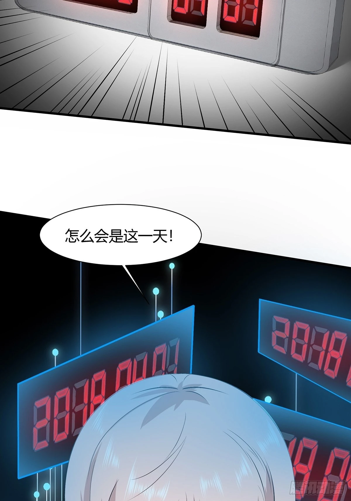 第 27 页