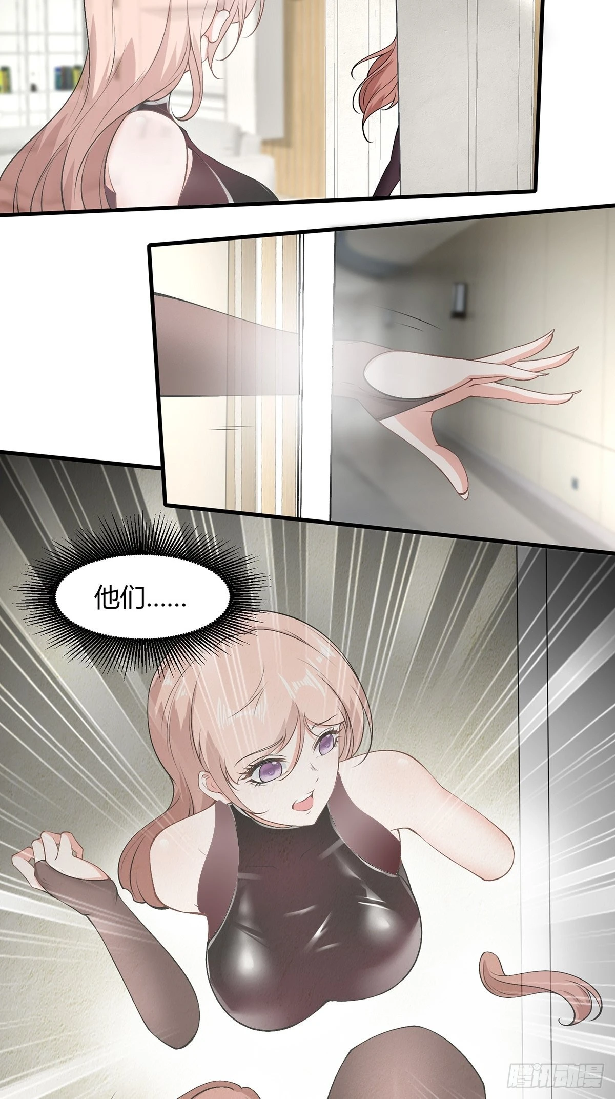 第 30 页