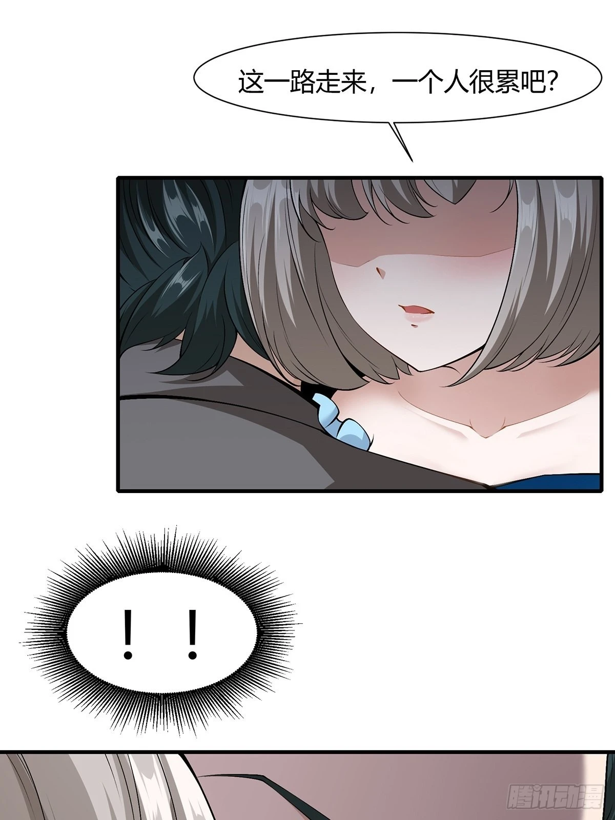第 42 页