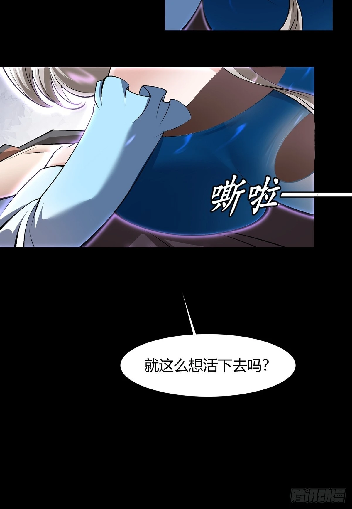 第 46 页
