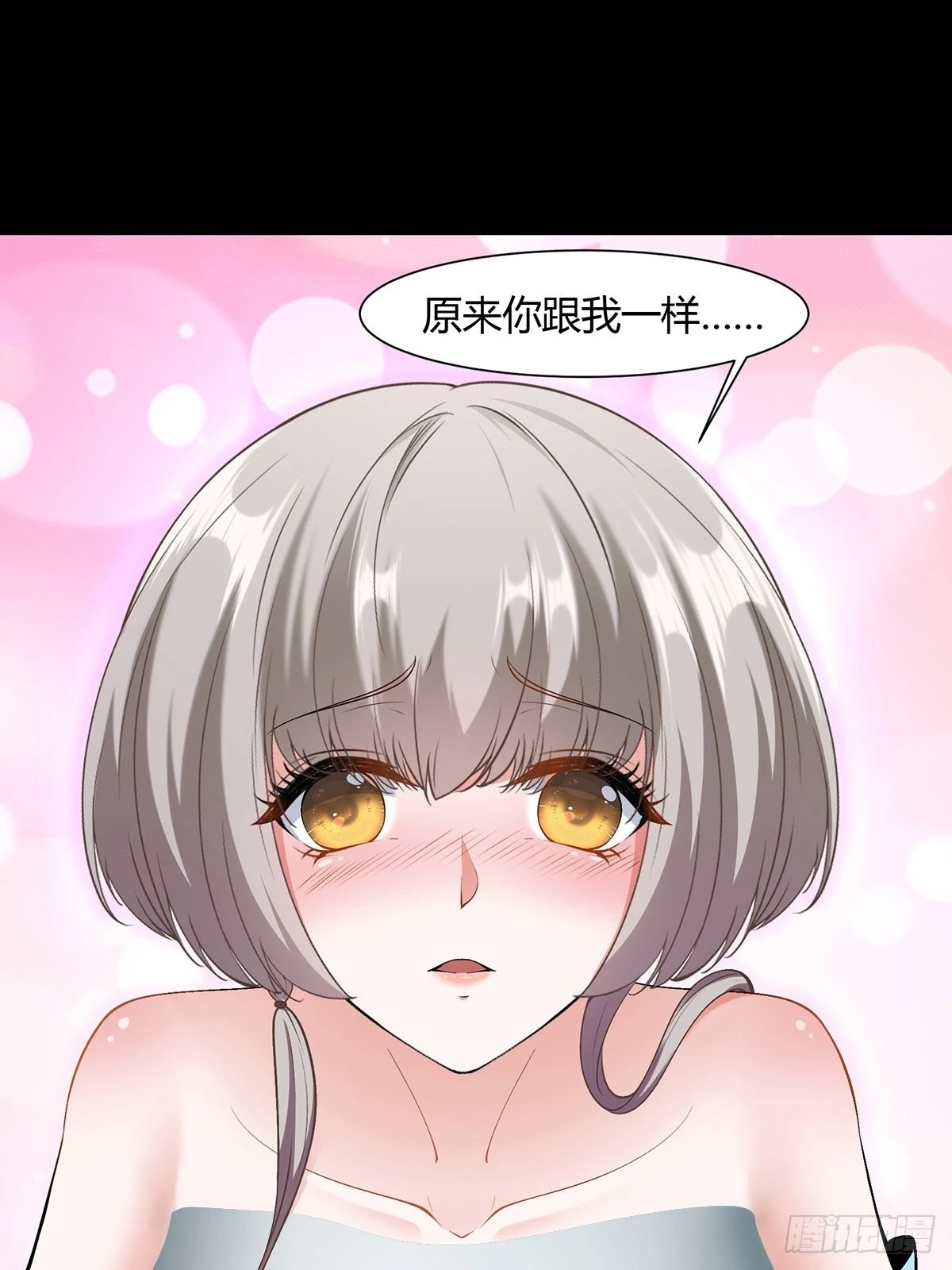 第 47 页