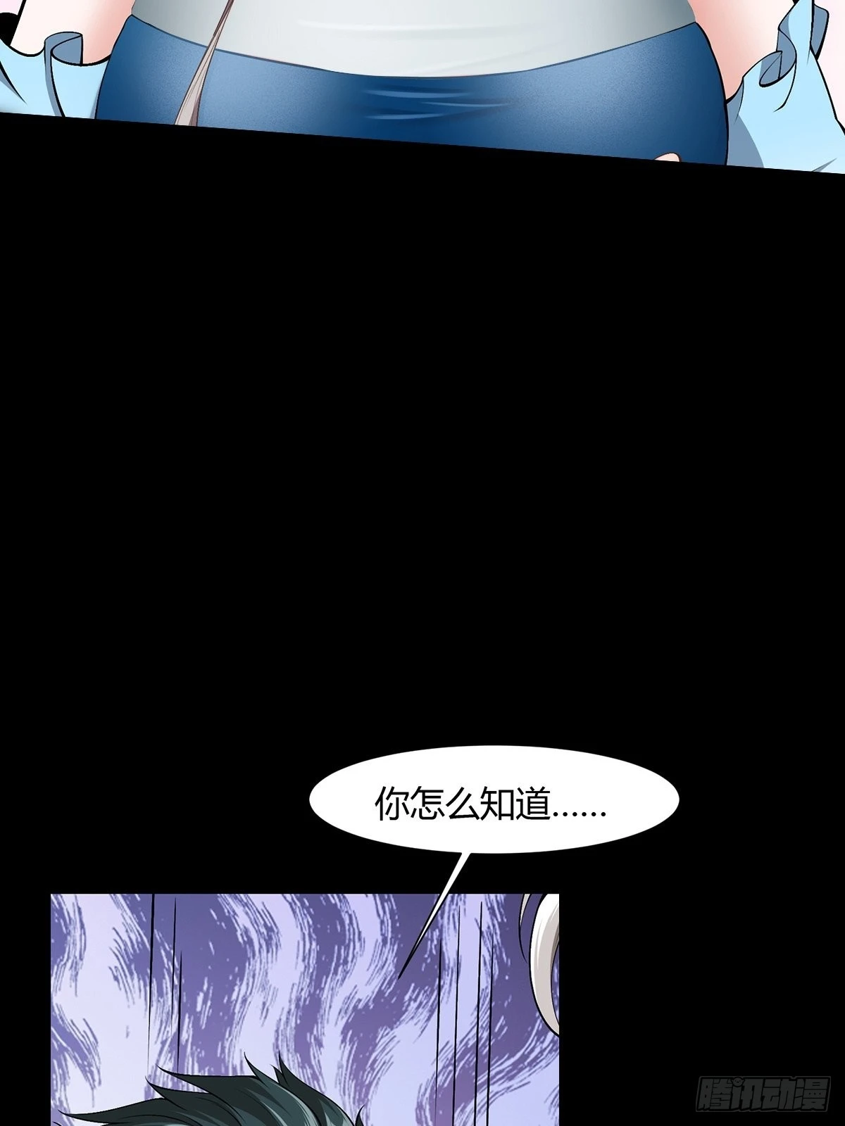 第 48 页