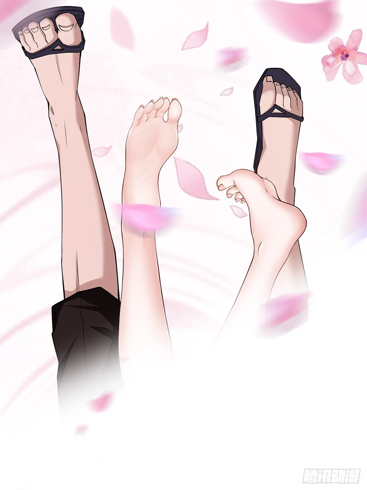 第 52 页