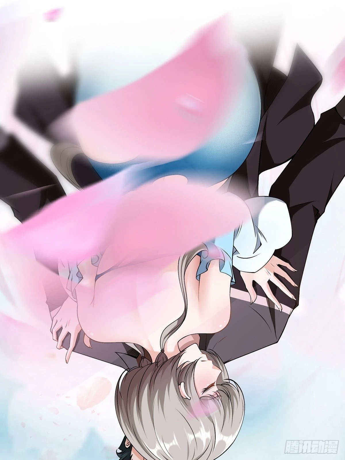 第 53 页