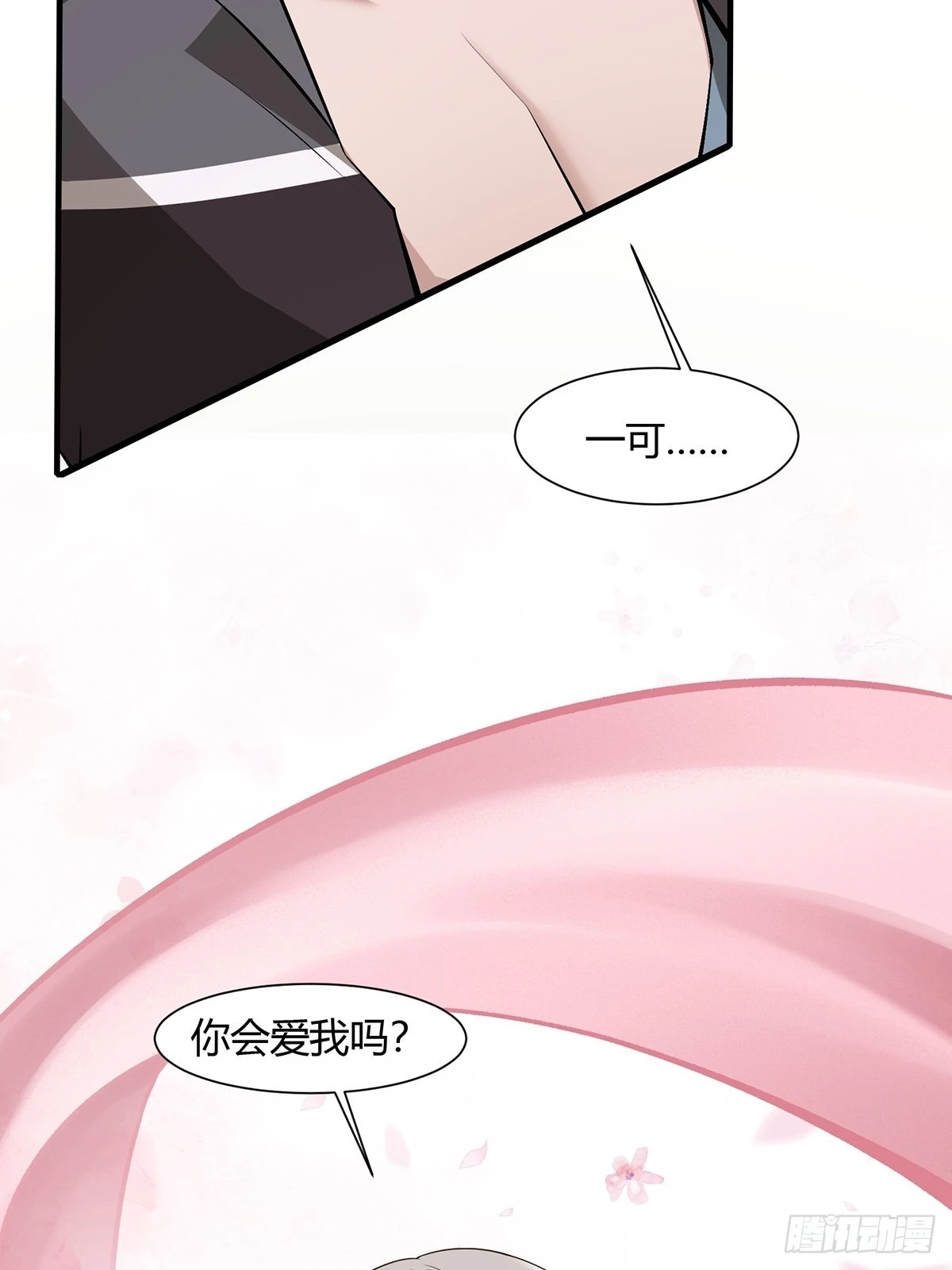 第 62 页
